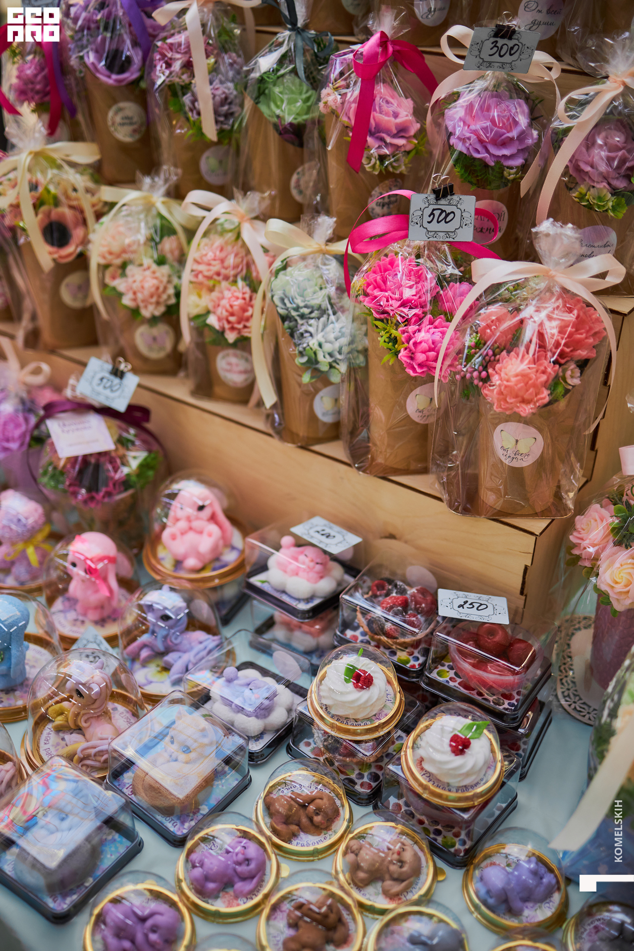 146-28_05_2022-11-21-30 - Komelskih.jpg