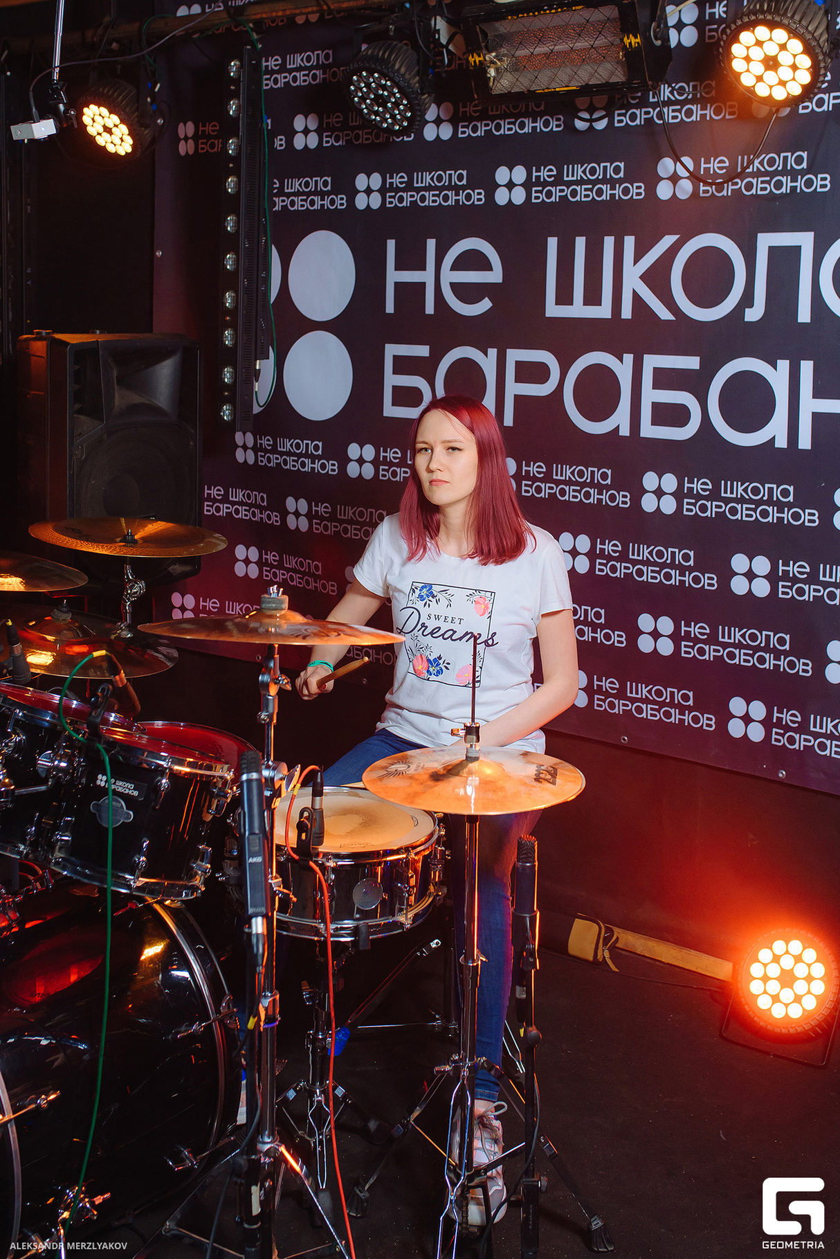 КОНЦЕРТ НЕ ШКОЛЫ БАРАБАНОВ 27