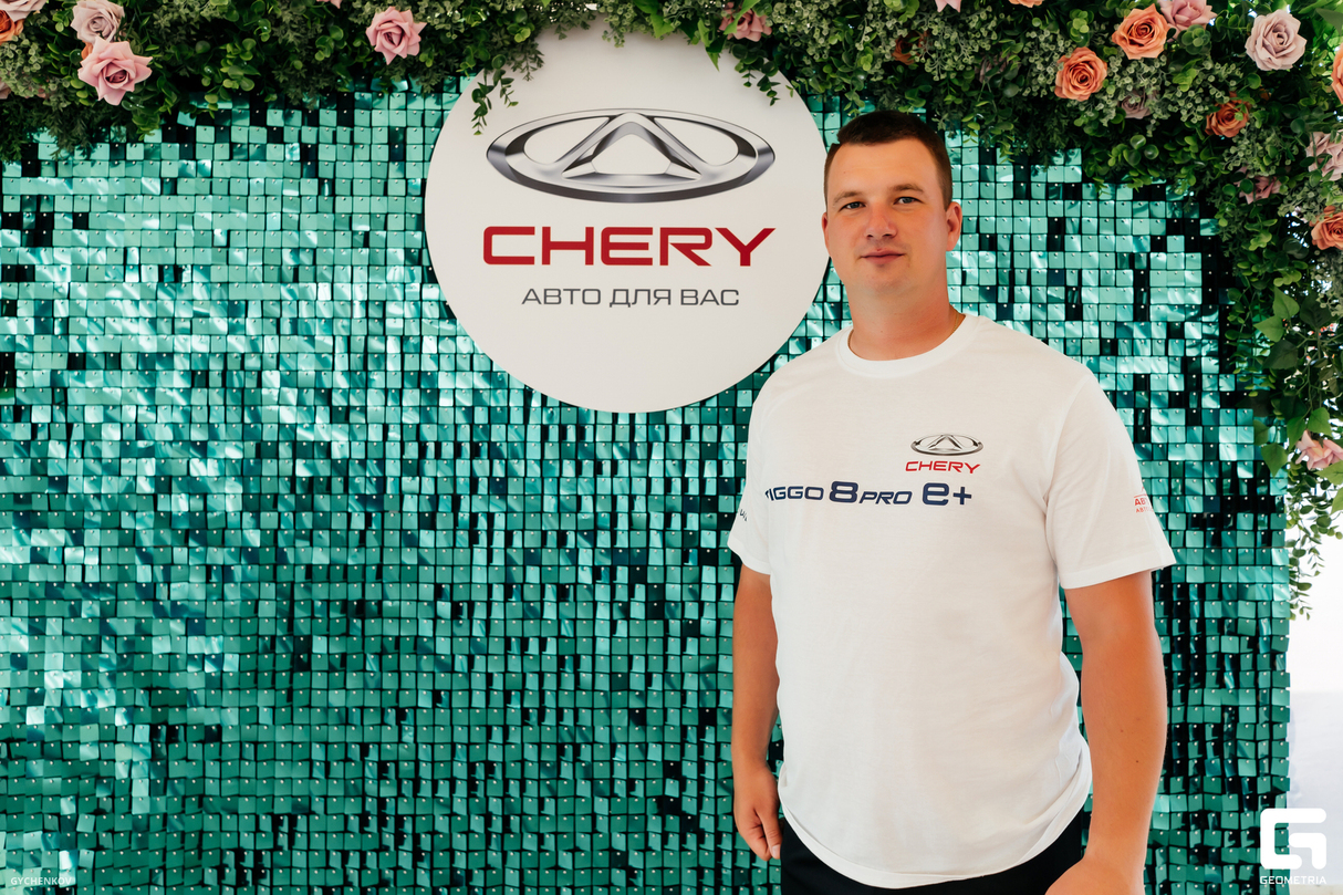 Презентация гибридного CHERY TIGGO 8 PRO E + в УСАДЬБЕ ФАМИЛИЯ с АВТО ДЛЯ ВАС 25