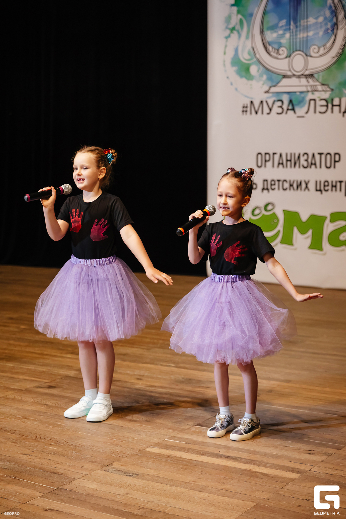Фестиваль достижений детского творчества «МУЗА ЛЭНД» 19