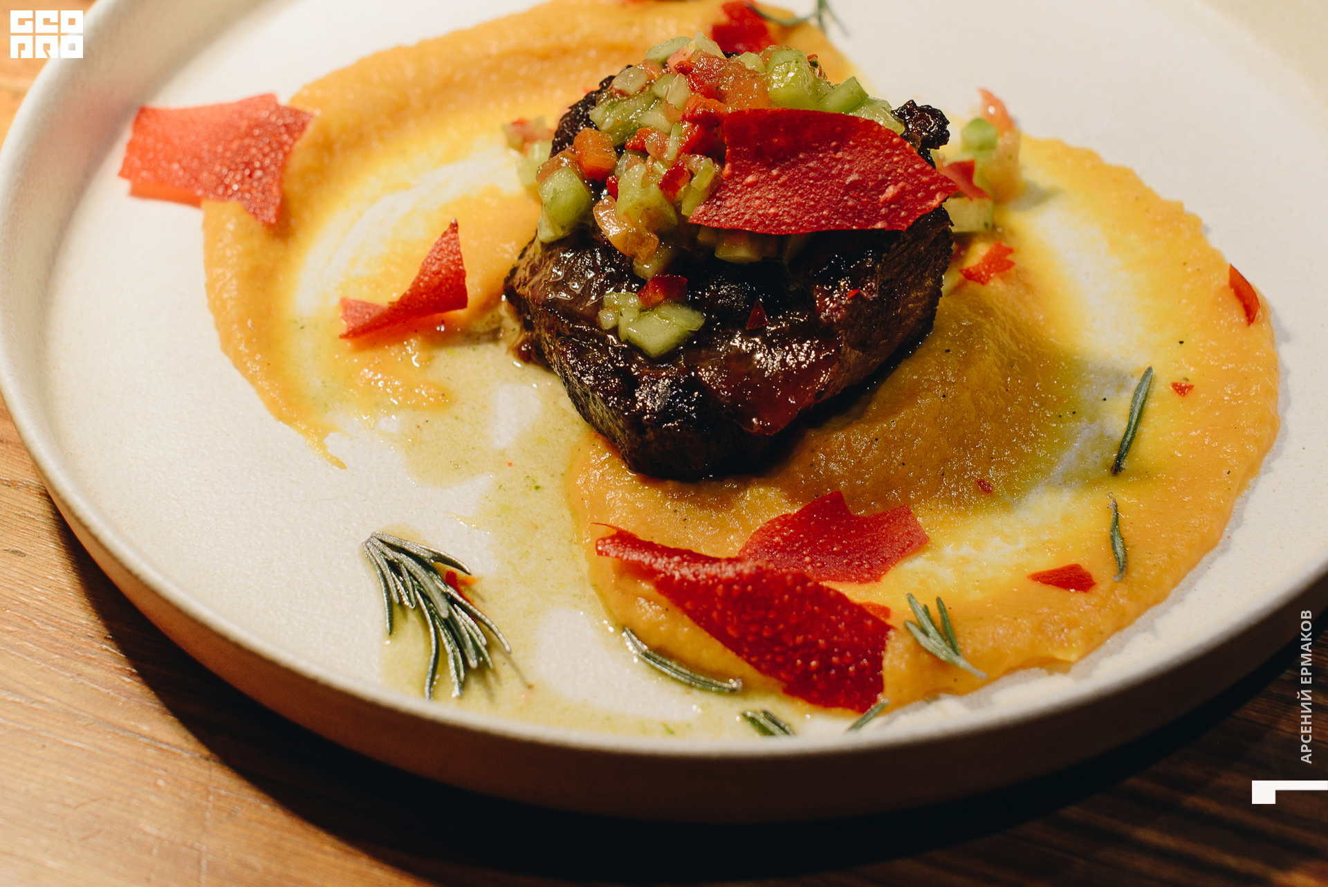 029 212309010223_arseniyermakov.jpg