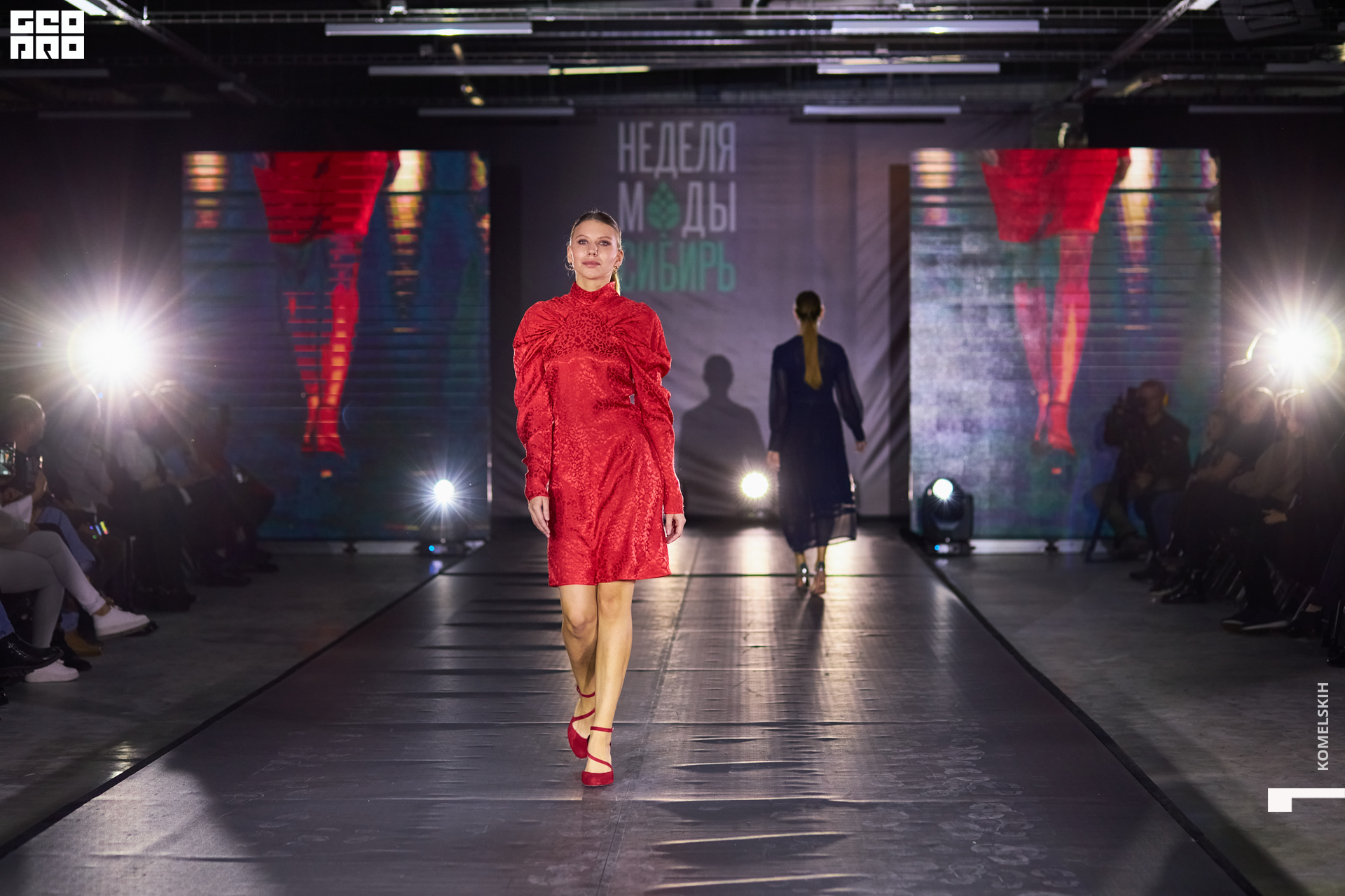 131-2022_10_23-15-54-30 - Komelskih.JPG