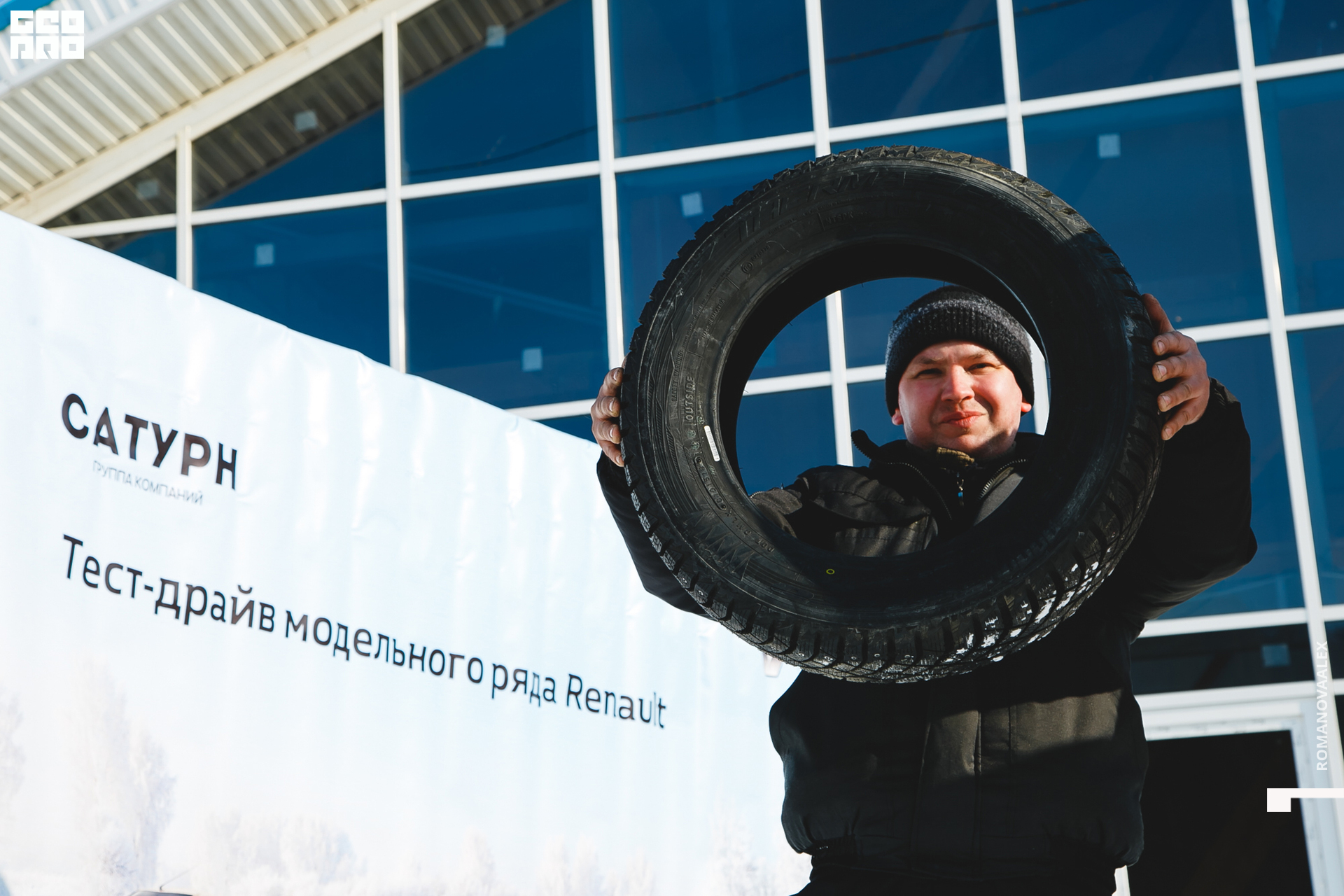 110  210222 153426_Романова.jpg