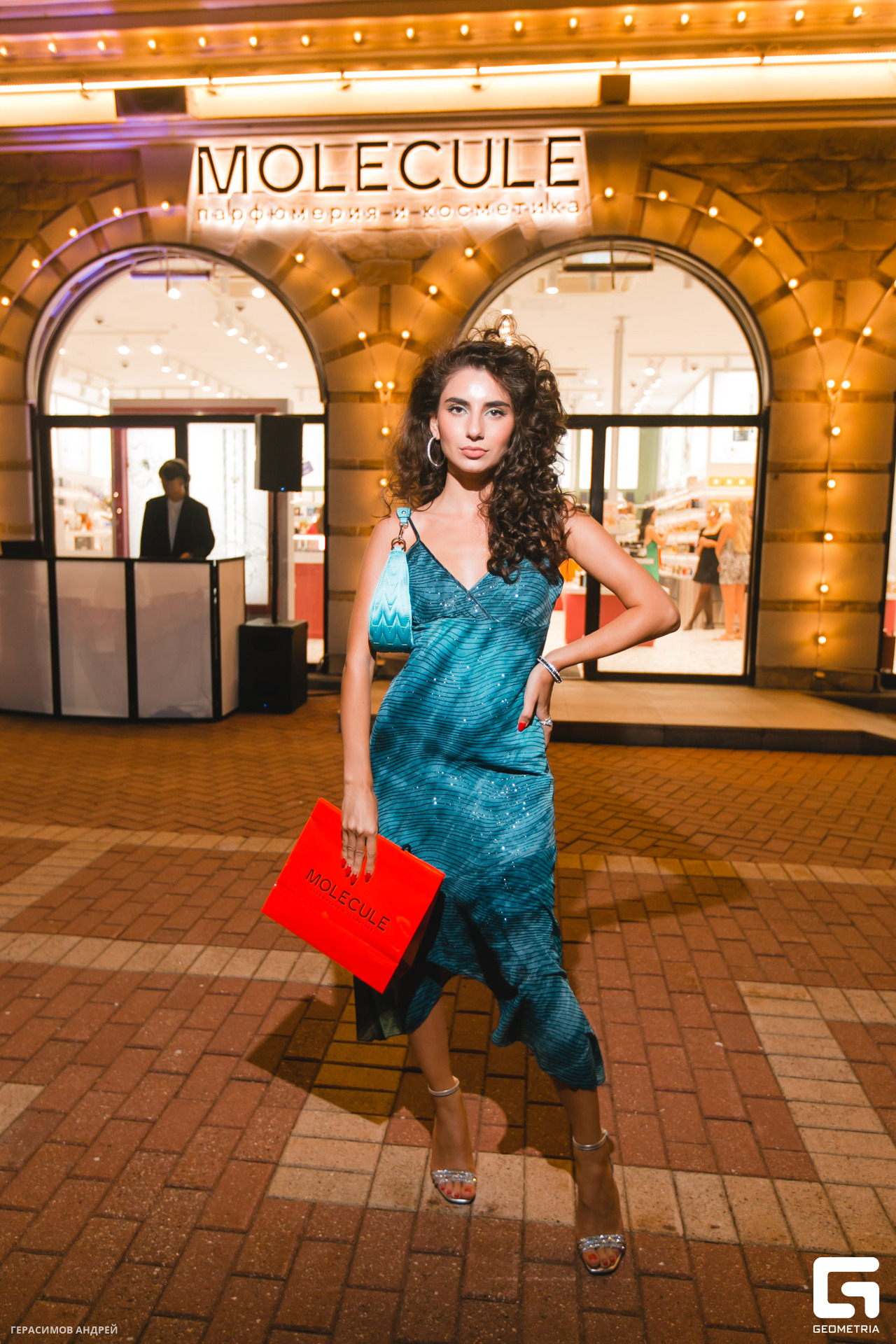 035 Молекула 25.08.jpg