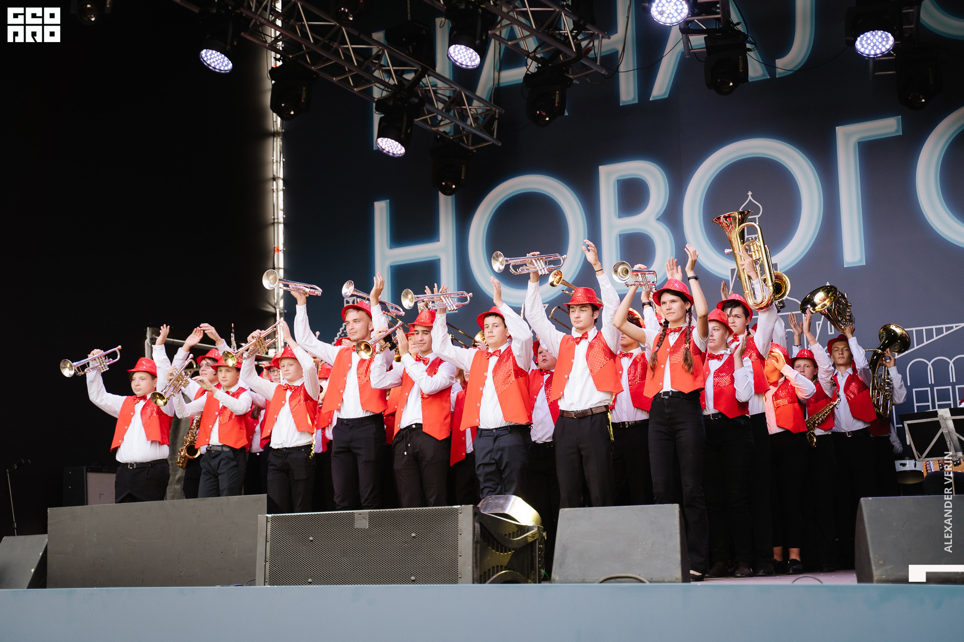 0224 20210821 день города_ALV5808 копия.jpg