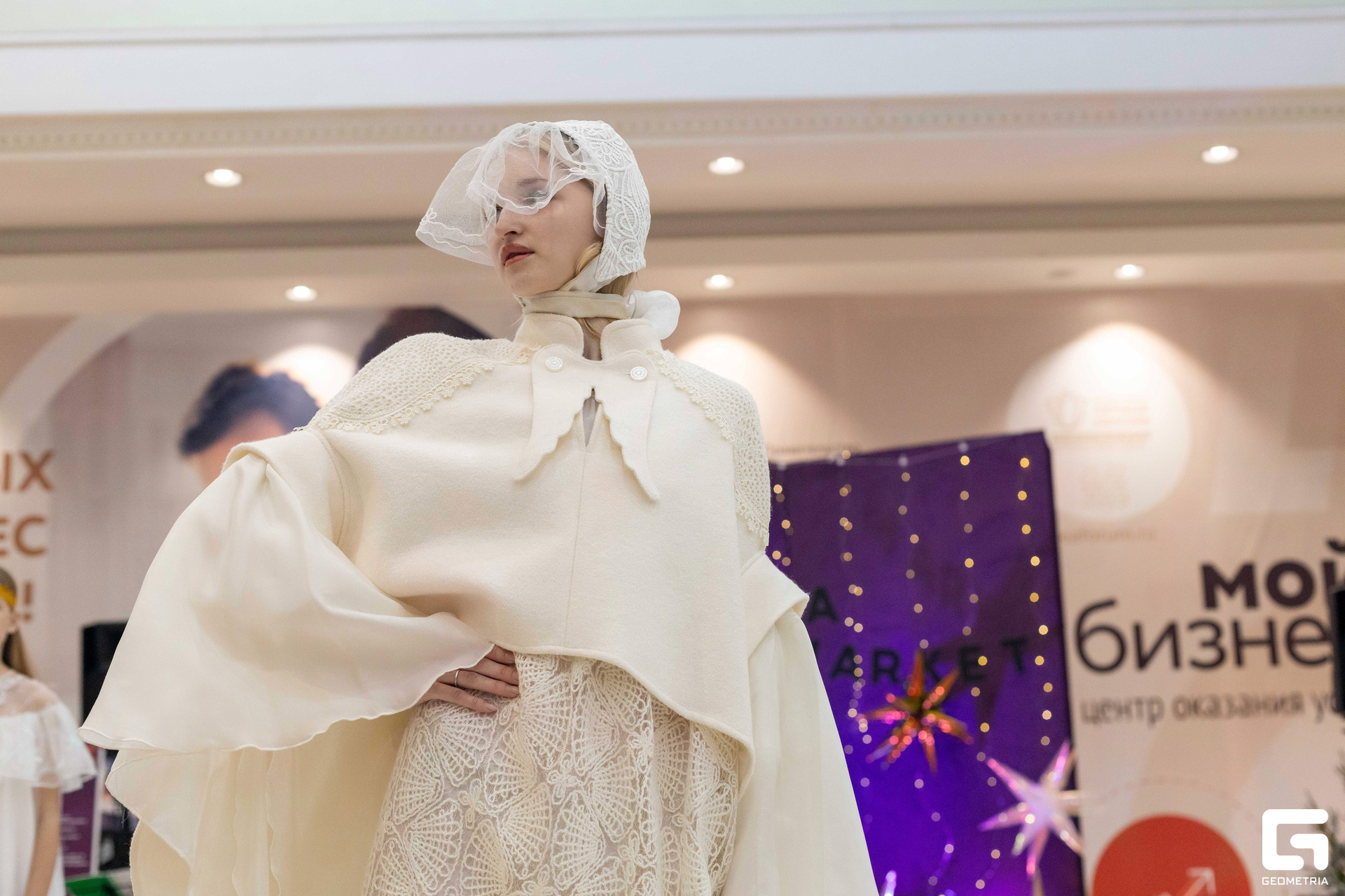 Форма маркет (48).jpg