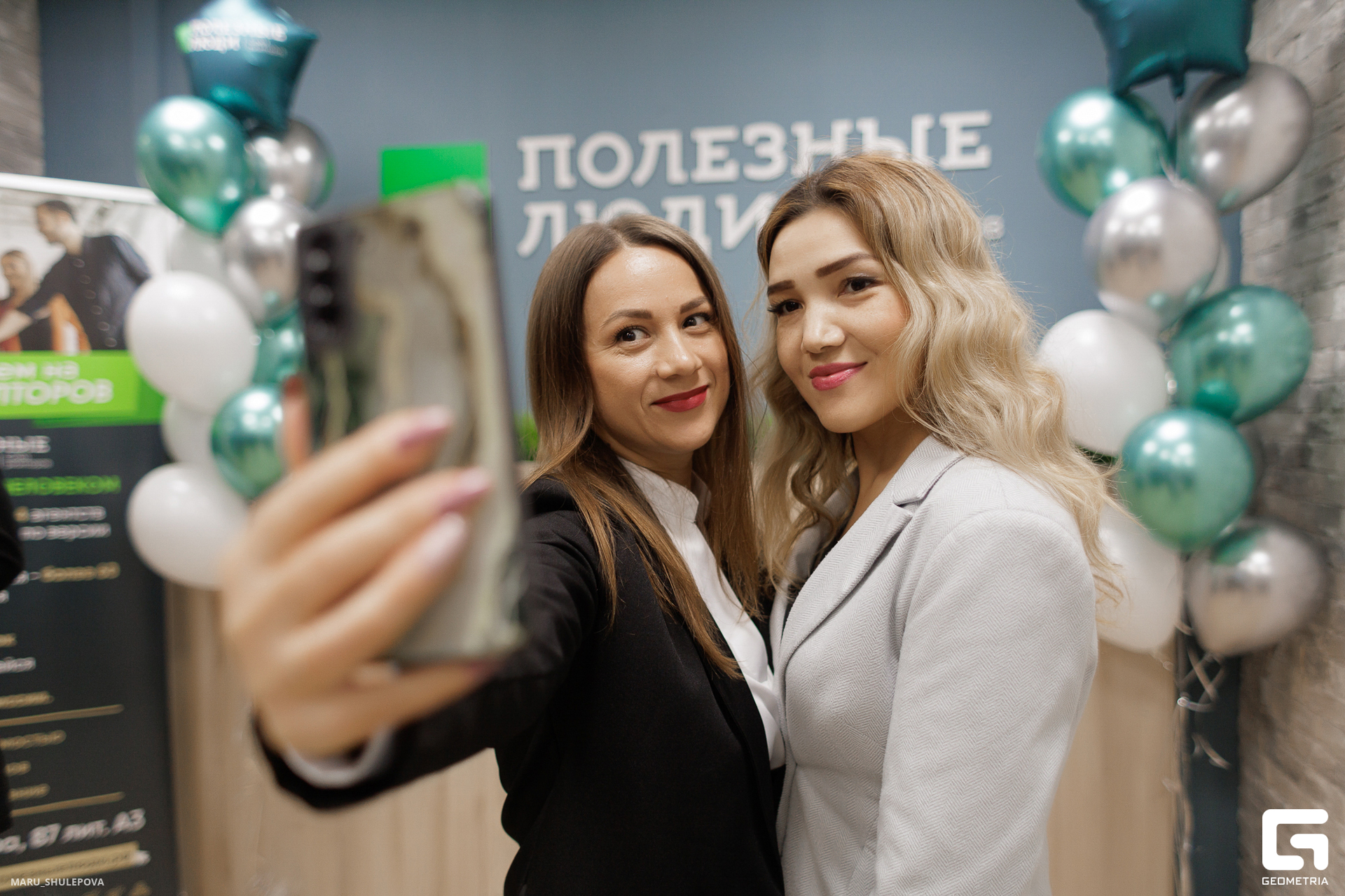 полезные люди-134.jpg