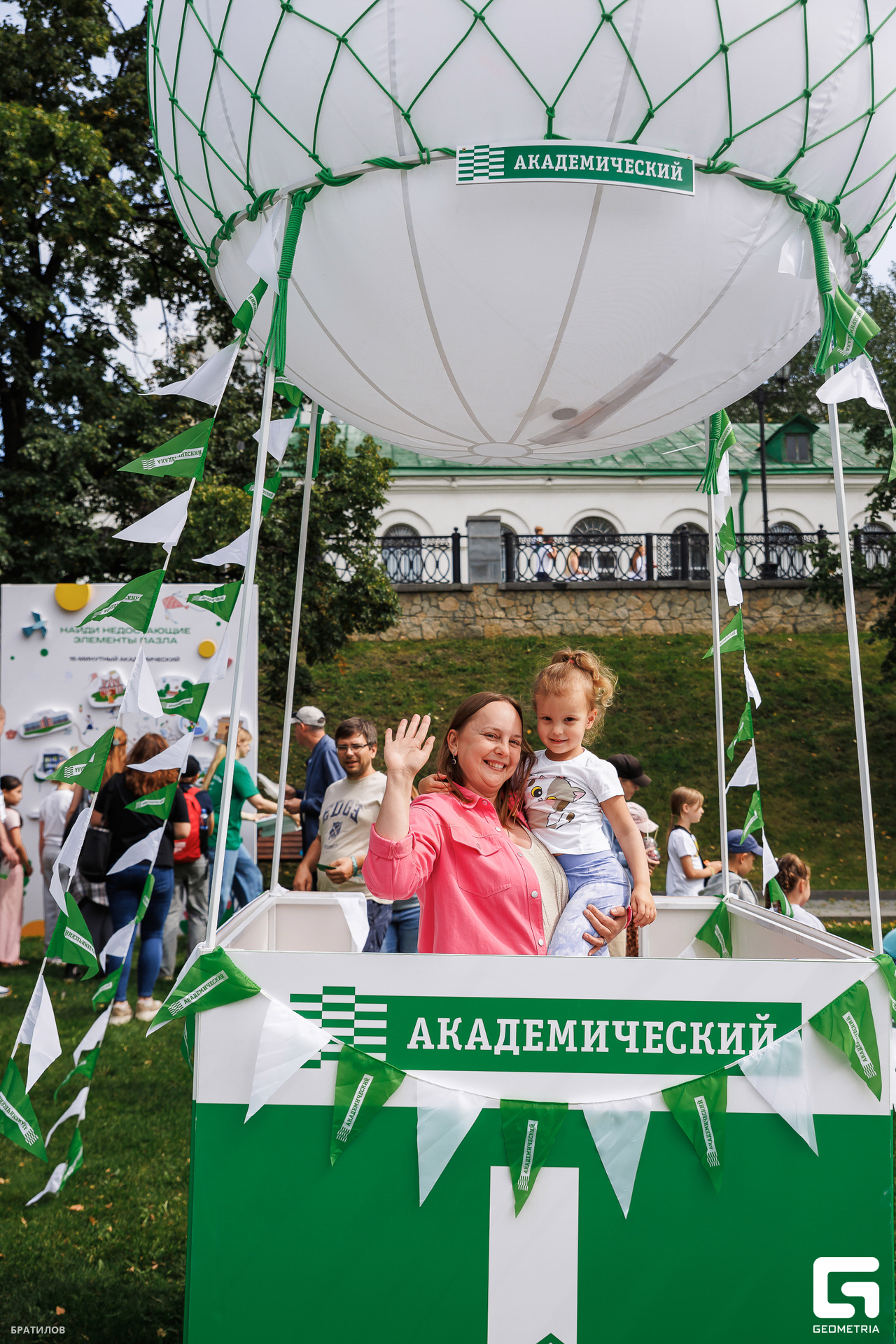 132 - 09_08_25 - 13_01_01 - Bratilov.jpg