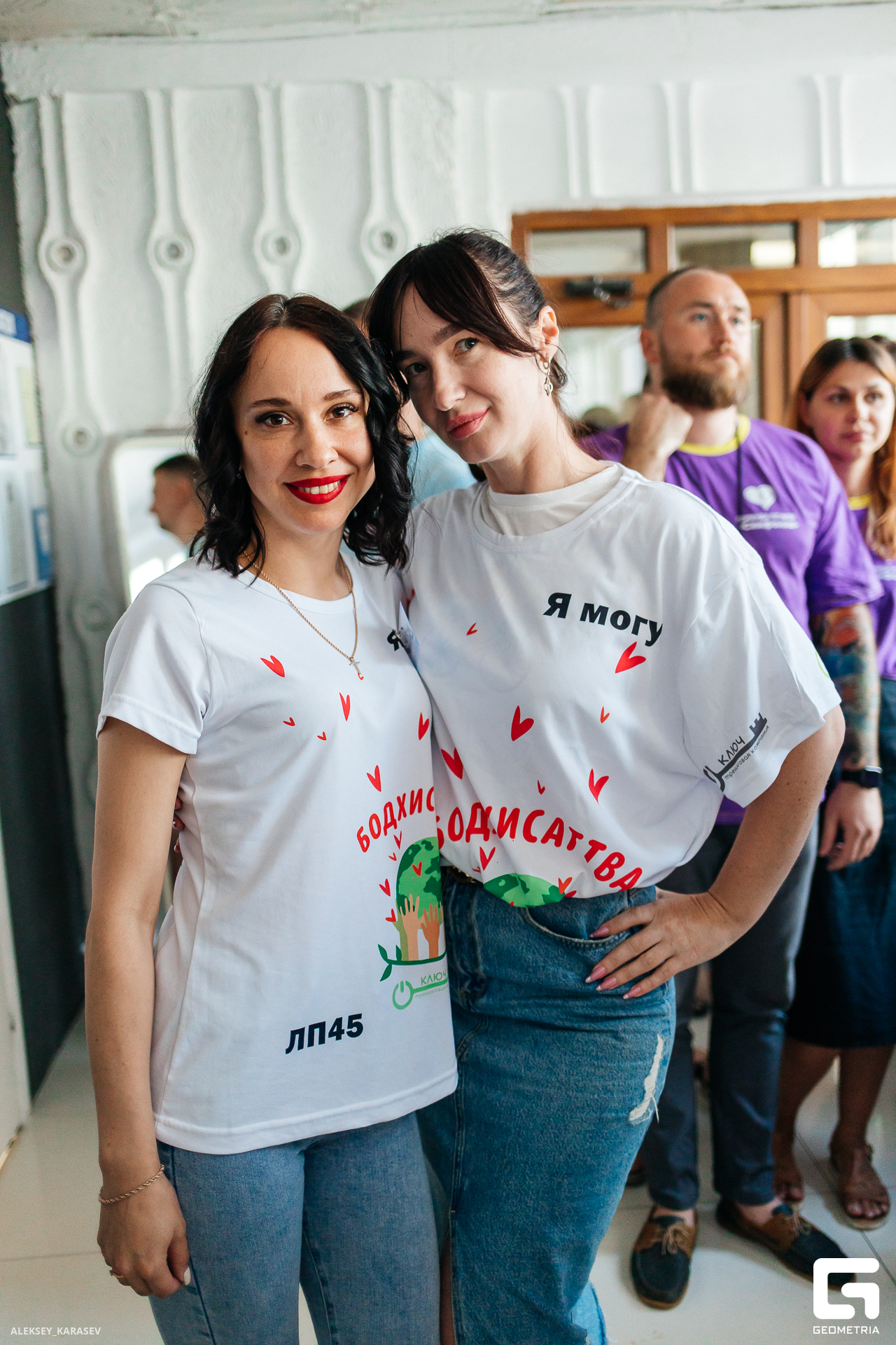 Photo-1001 (106).jpg