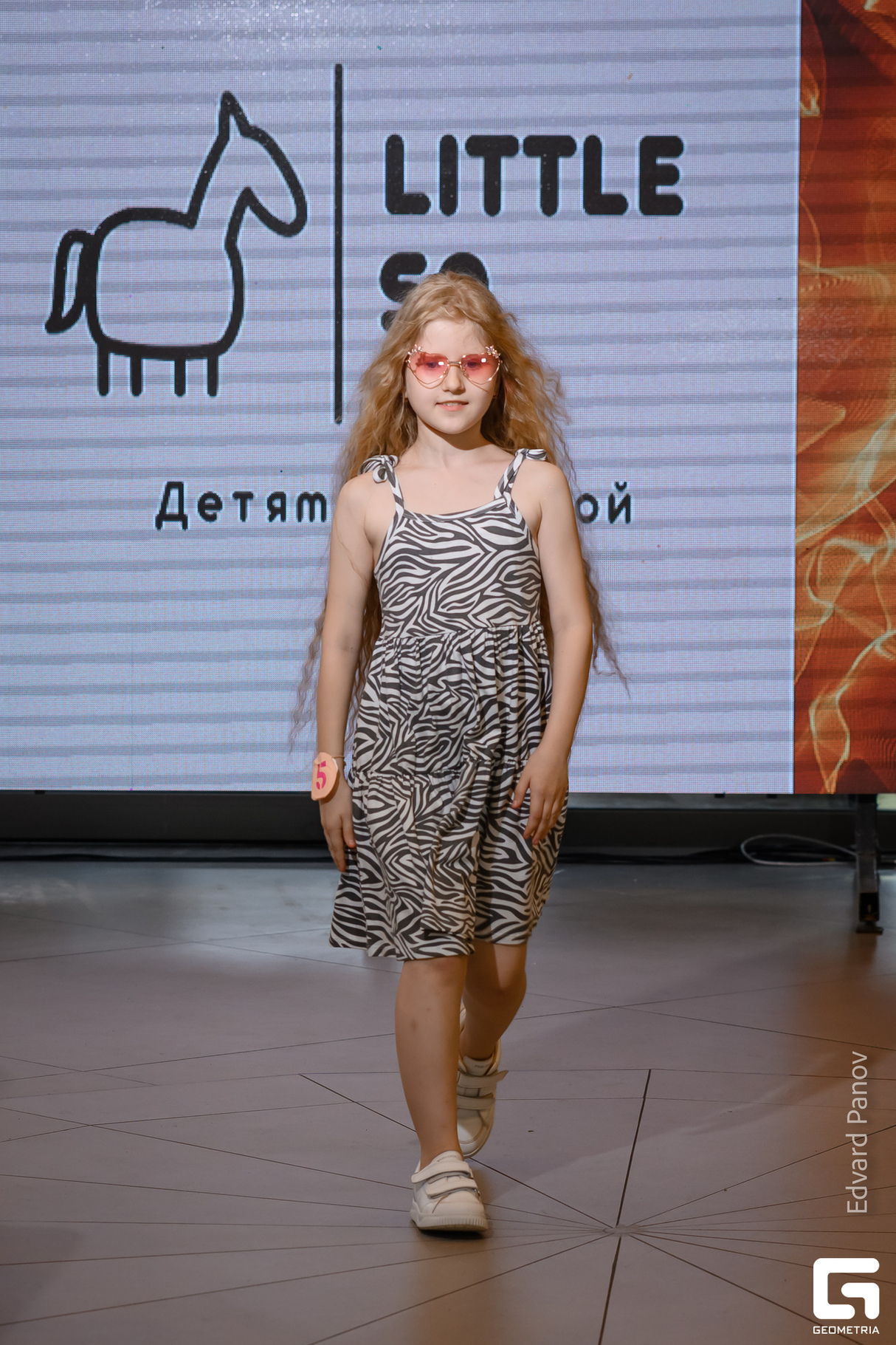 Fashion Princess of Crimea 2023 24