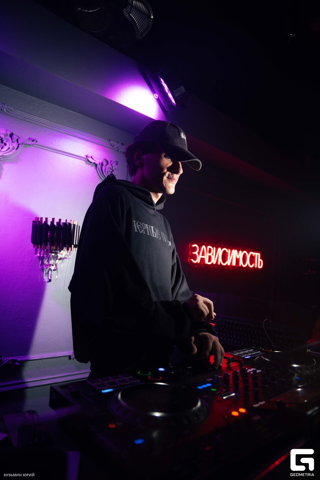 Saturday Night в БАРВИХЕ 18