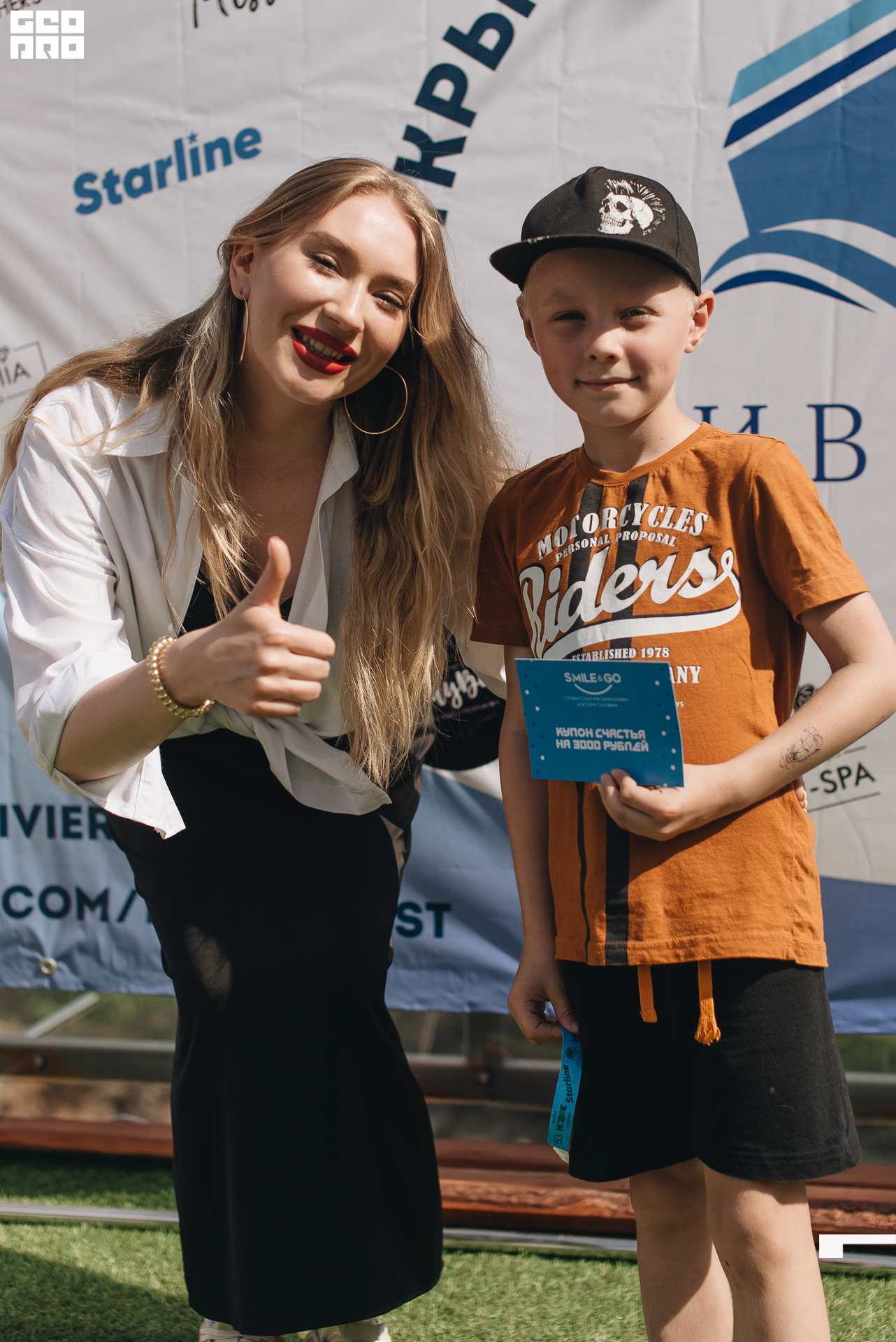 307  06182022  155308 .jpg