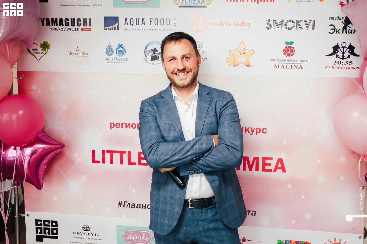 Little Star Crimea 7