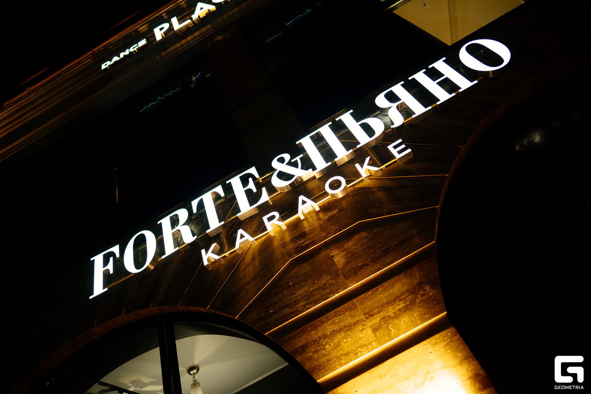 294 Выбор года 30.11.jpg