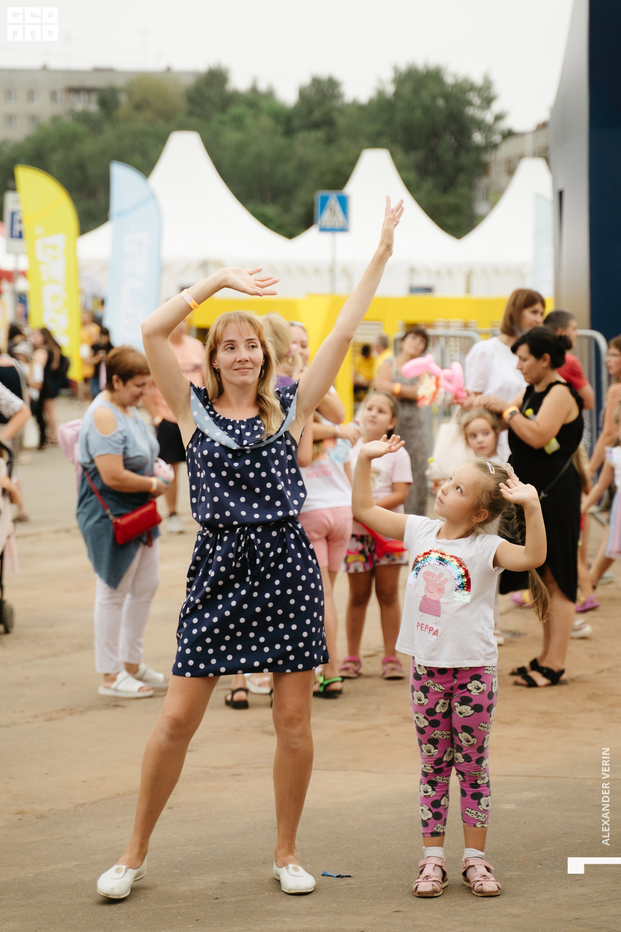 0321 20210821 день города_ALV6565 копия.jpg