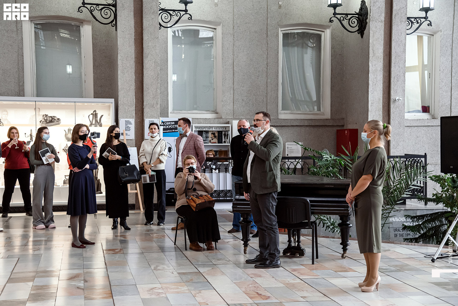 0018_2020-11-10_15-12-25 - Sanatina.jpg