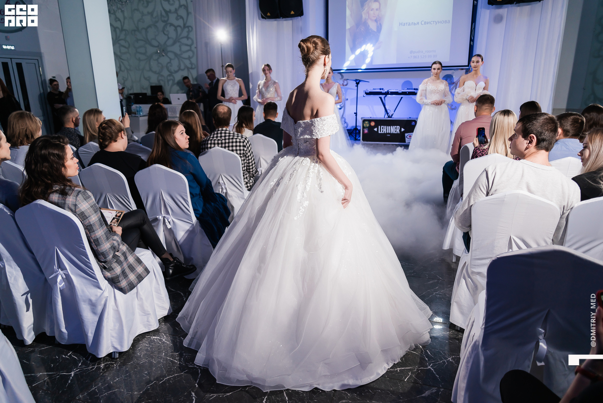 Фотограф @dmitriy_med -1218.jpg