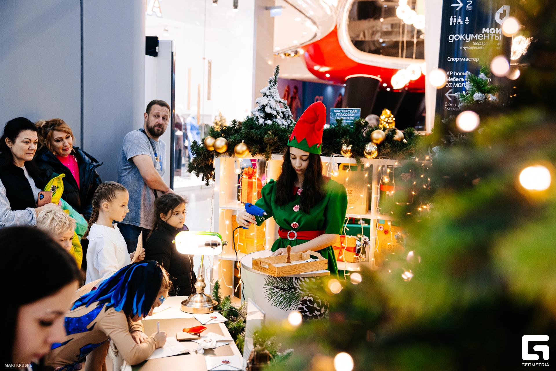 оз молл_0424.jpg