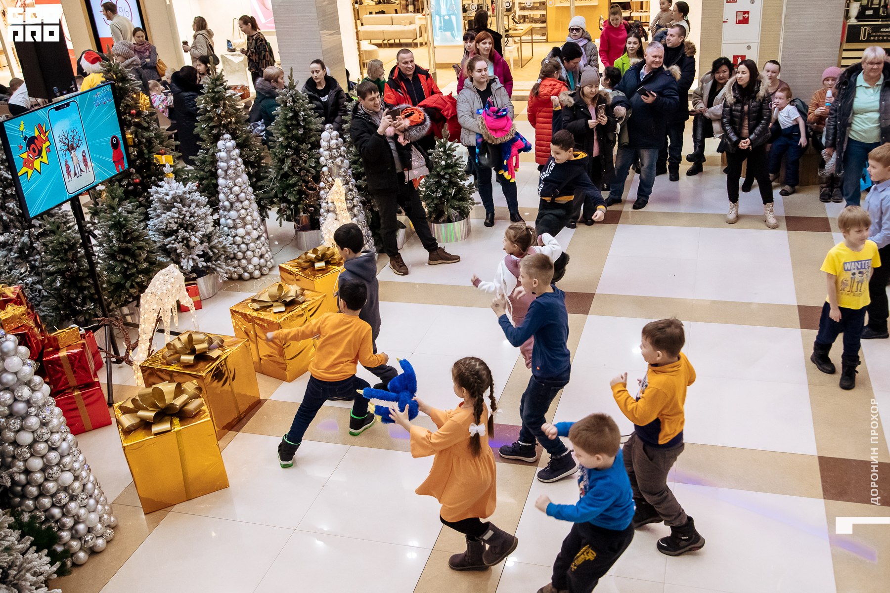 2023.01.07 Неоновая 087.jpg