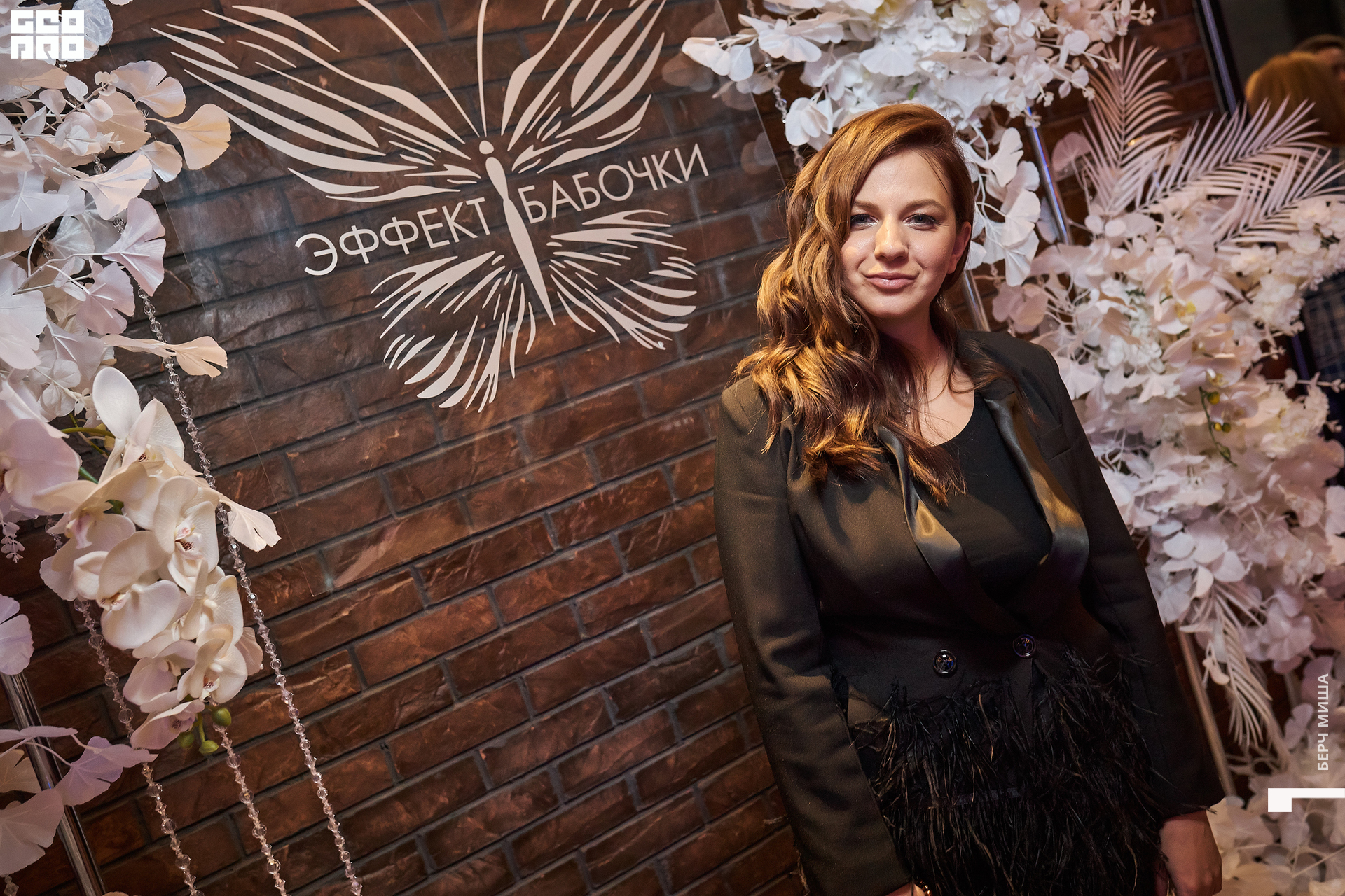 @misha.byorch 0110.jpg