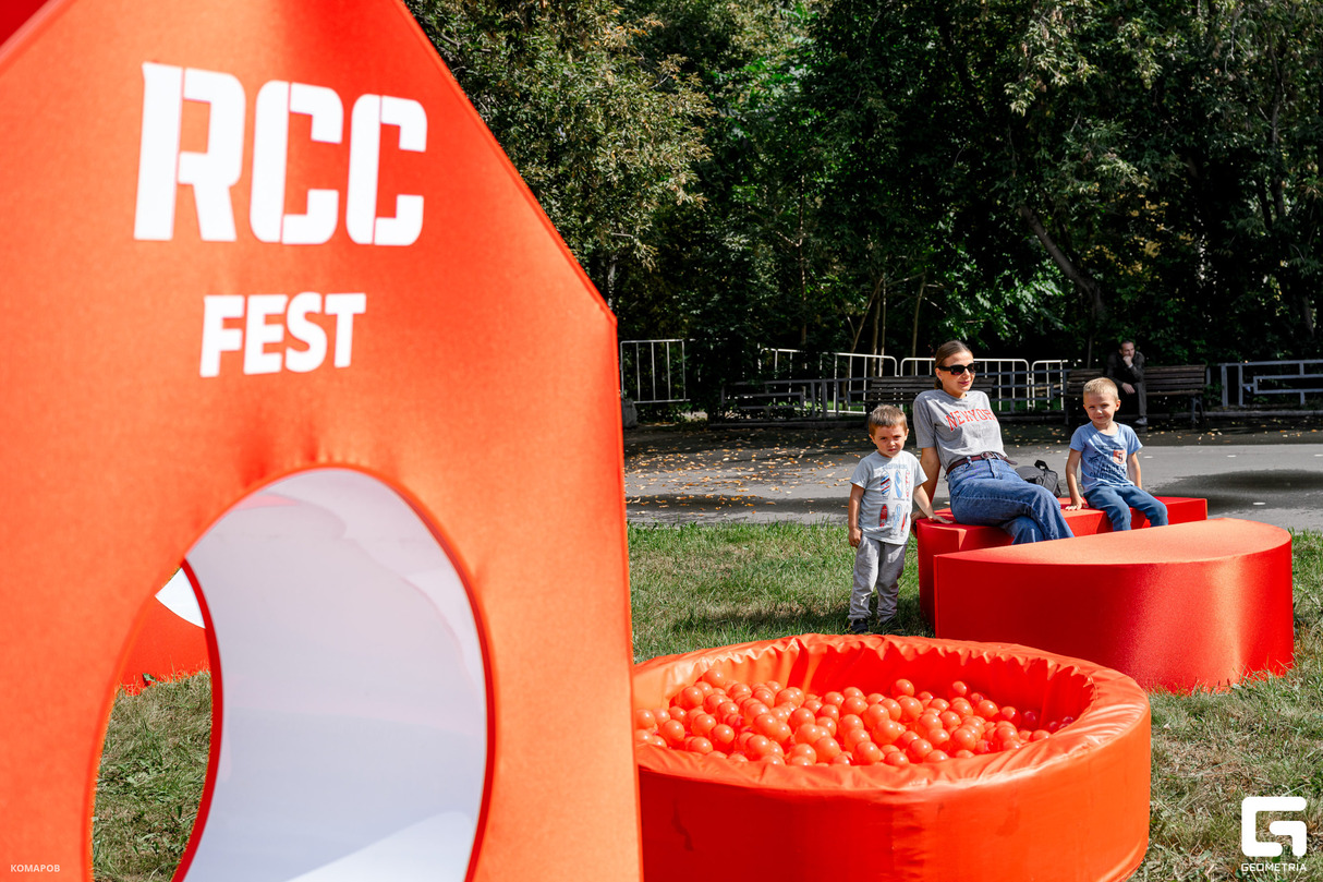 Екатеринбург 300: Спортивный фестиваль RCC EXTREME 13