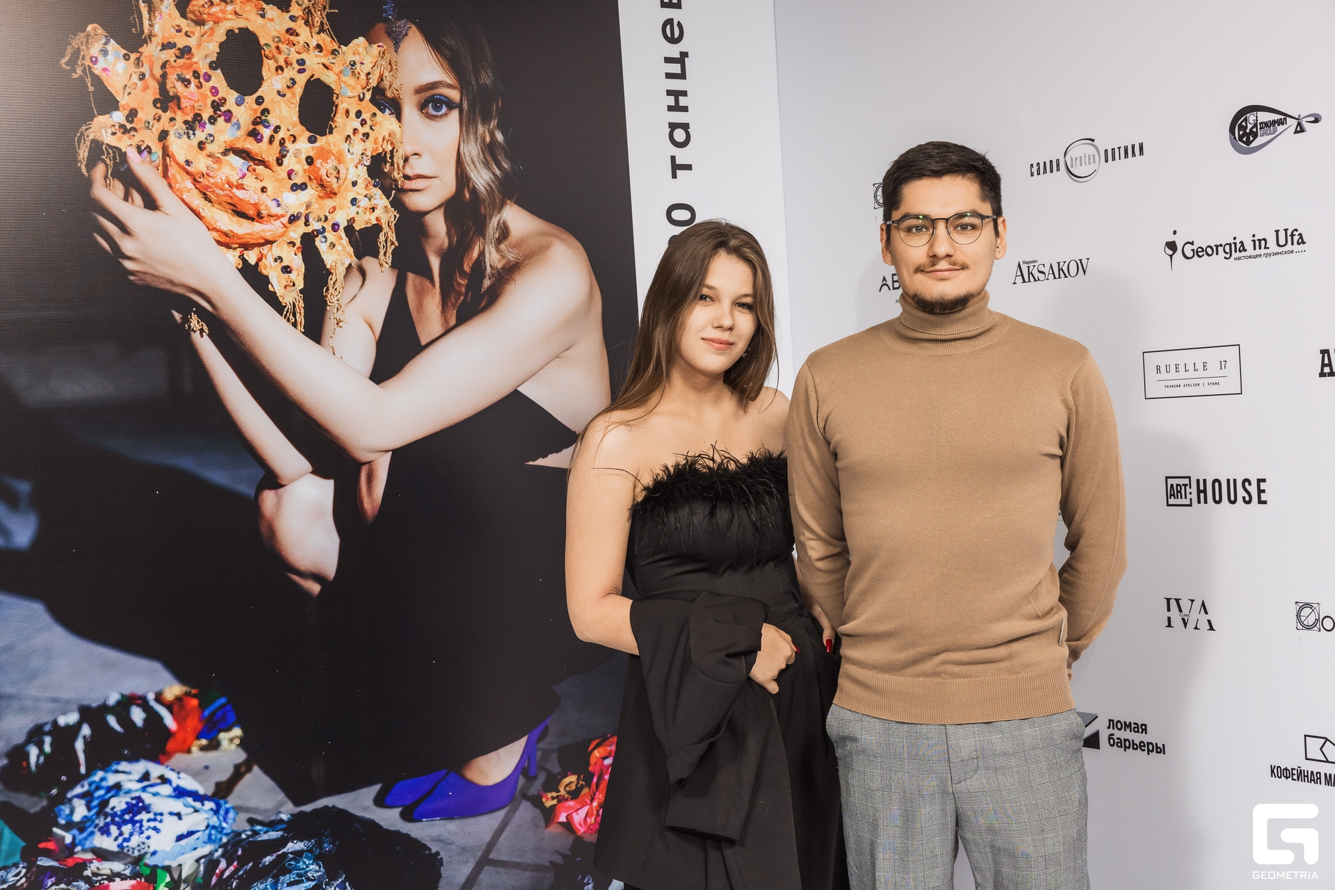 2024_07_26 19_59_44 AIB65971 @aibulat.jpg