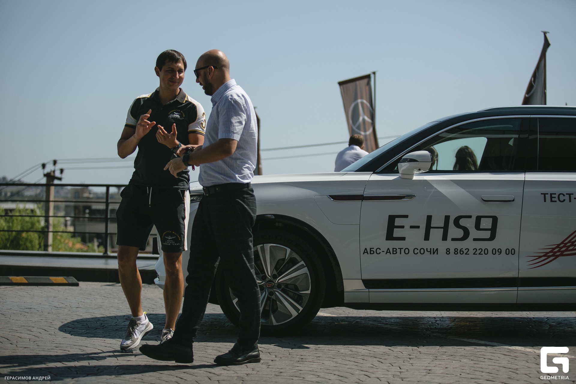 036 АБС Авто 19.08.jpg