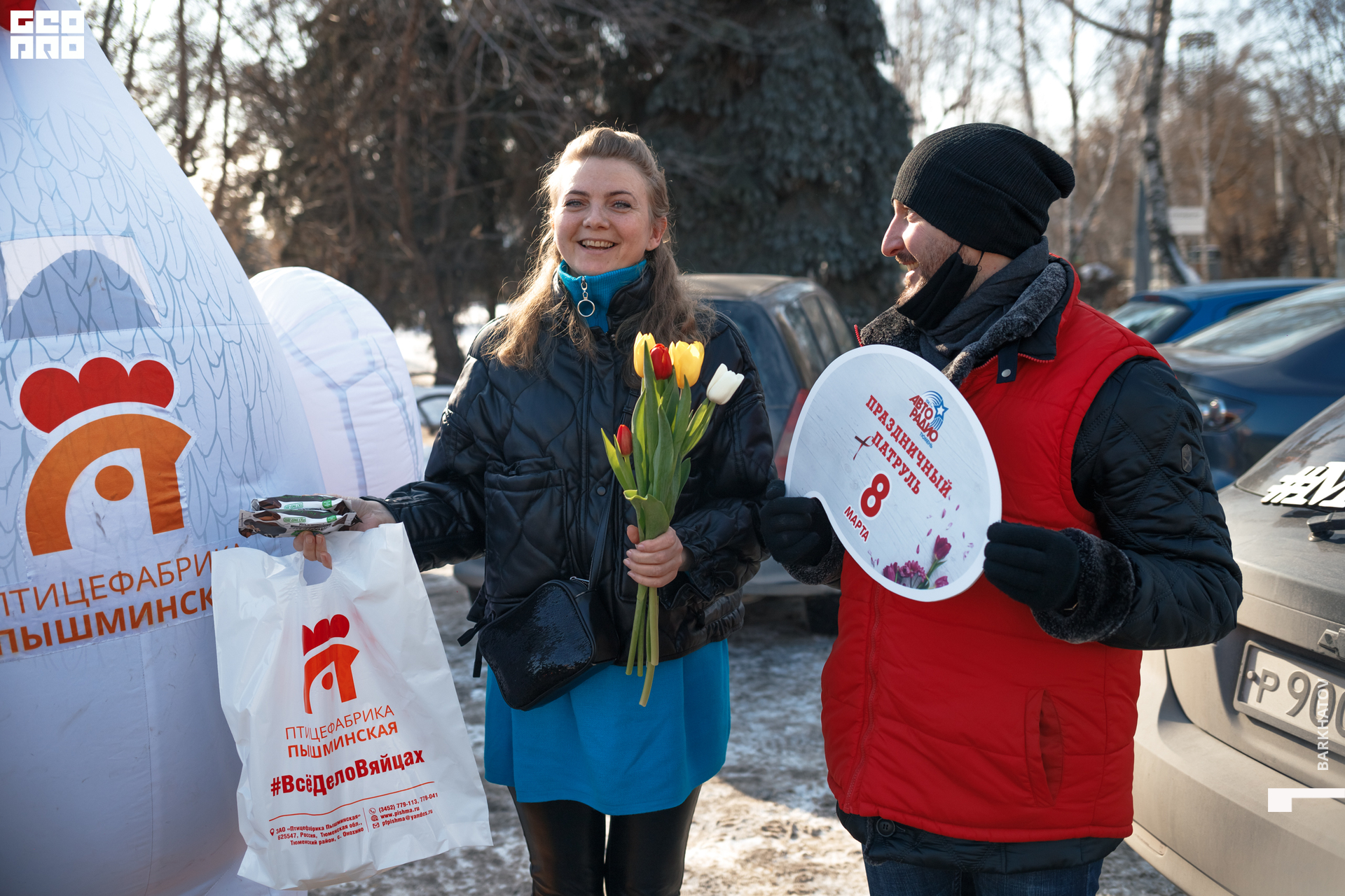 025 04.03.2022 13.28 @mibiyl (9992).jpg