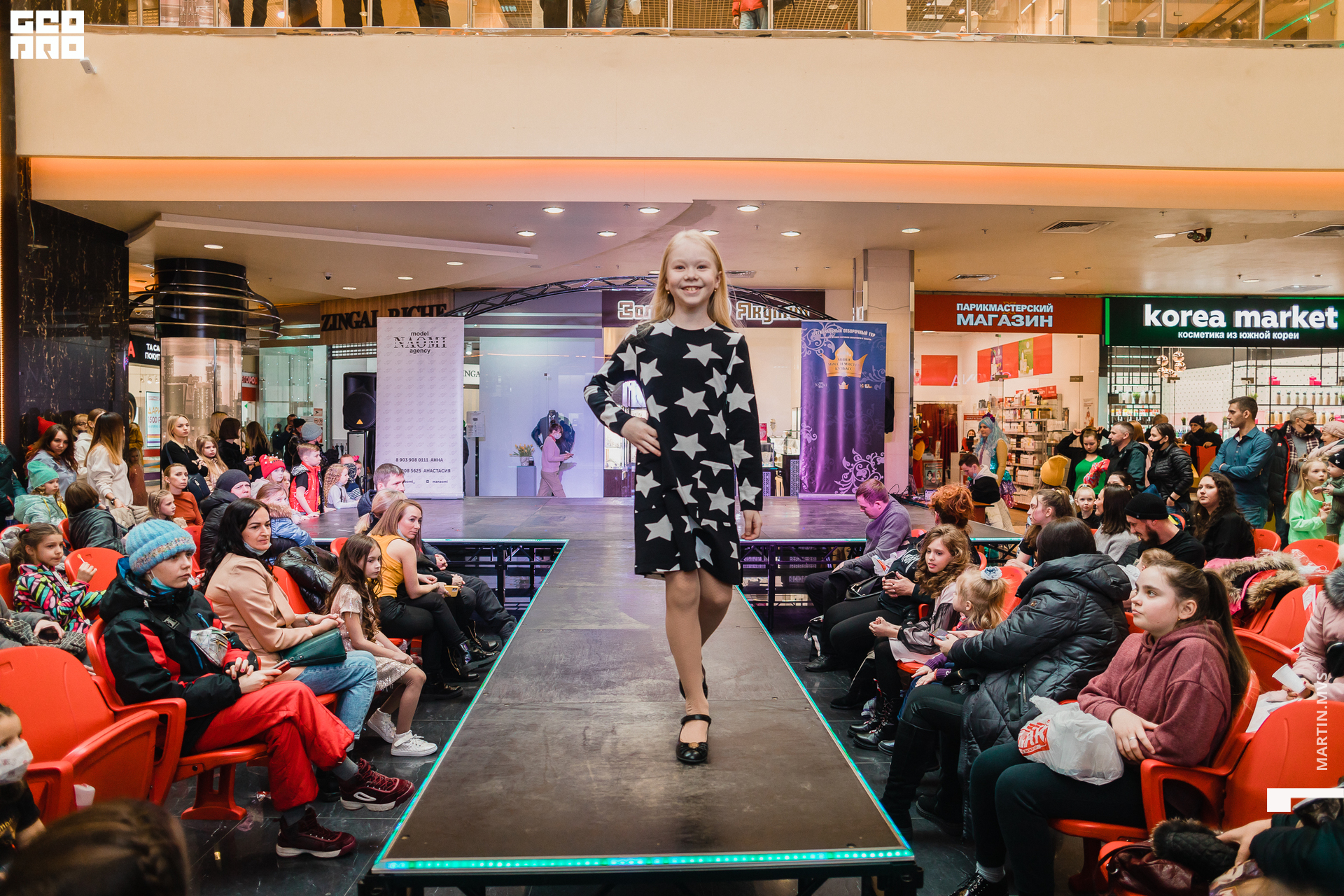 Показ Naomi Сити Молл 14.03.2021_020.jpg