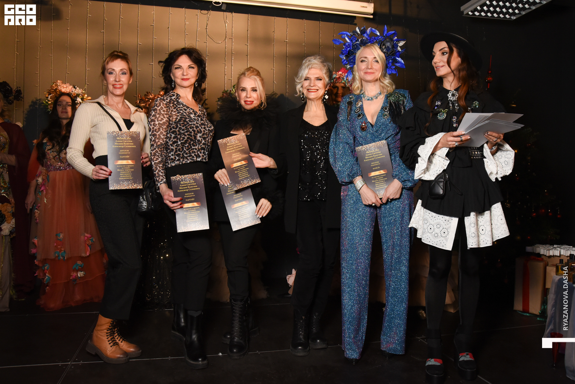 экополис (262 из 140).jpg