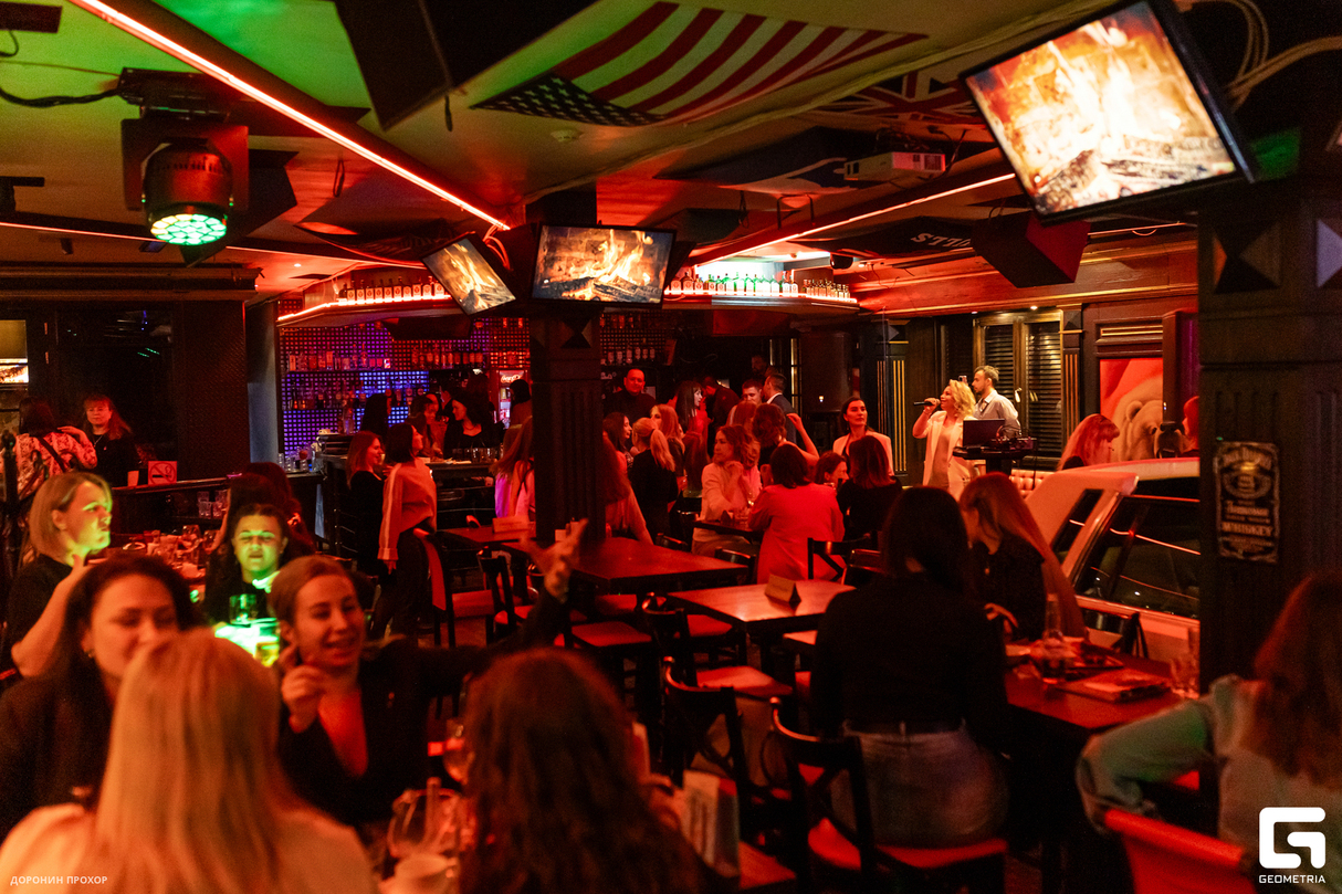 Женский день в баре THE ROCKS 23