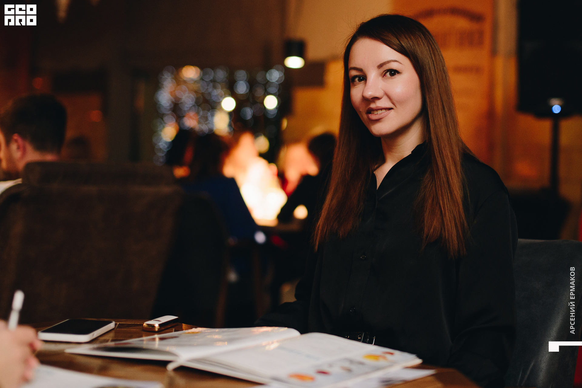 006 120222210930_arseniyermakov.jpg