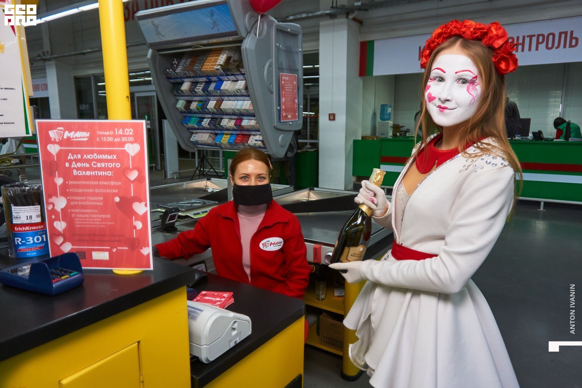 DSC09476 (Копировать).jpg