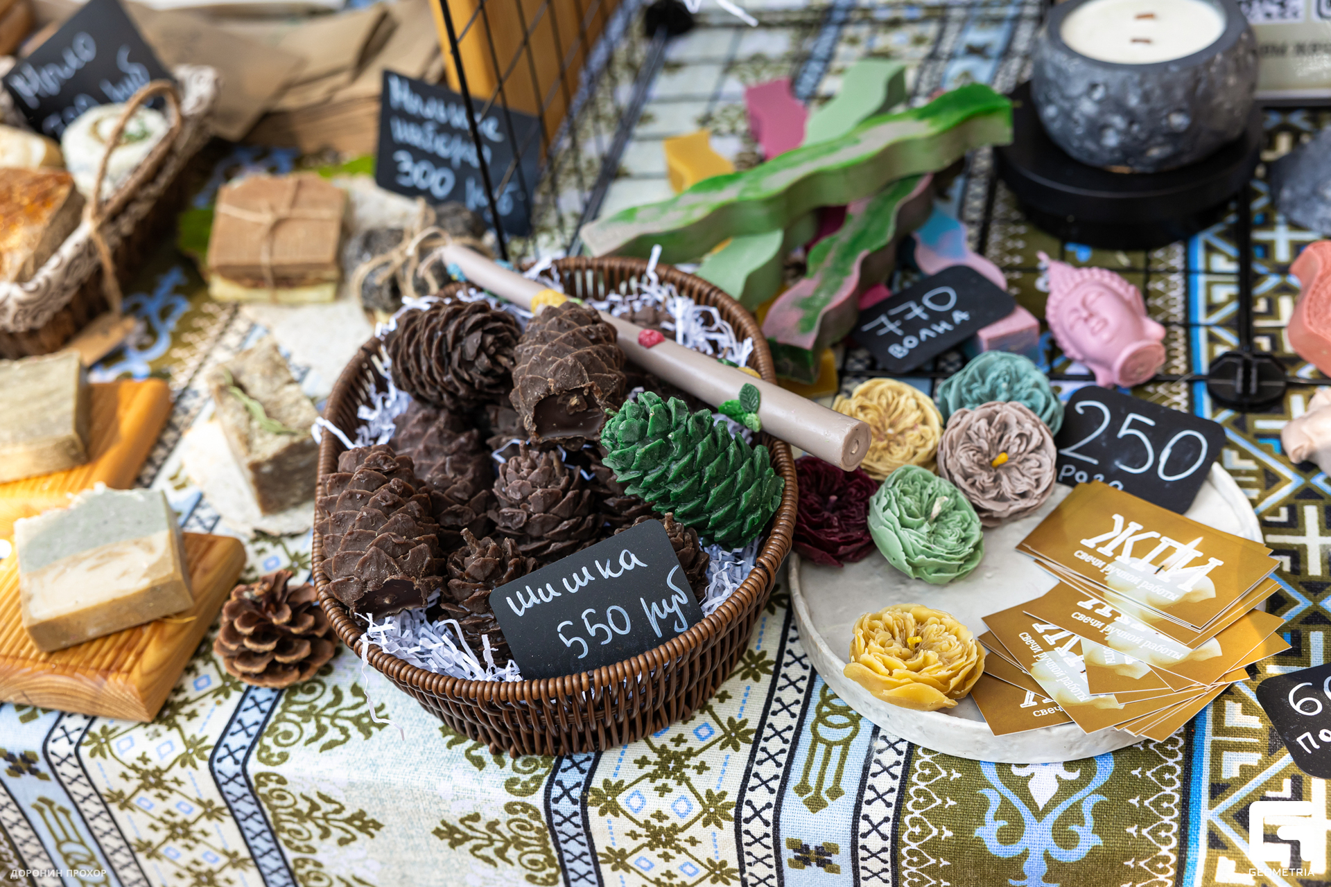 2024.06.16 Сытый Бабр 194.jpg