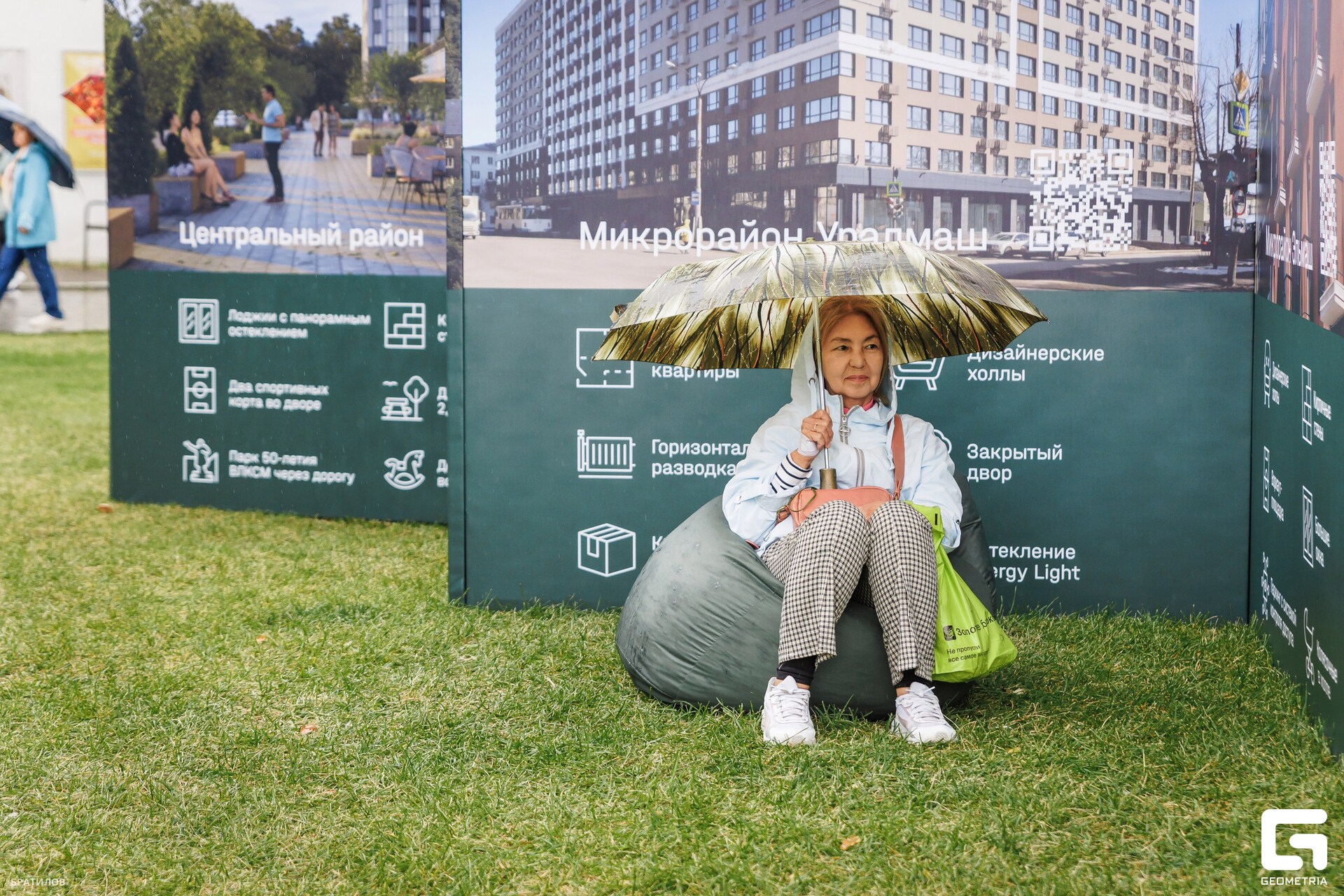 073 - 16_08_25 - 15_33_58 - Bratilov_resized.jpg