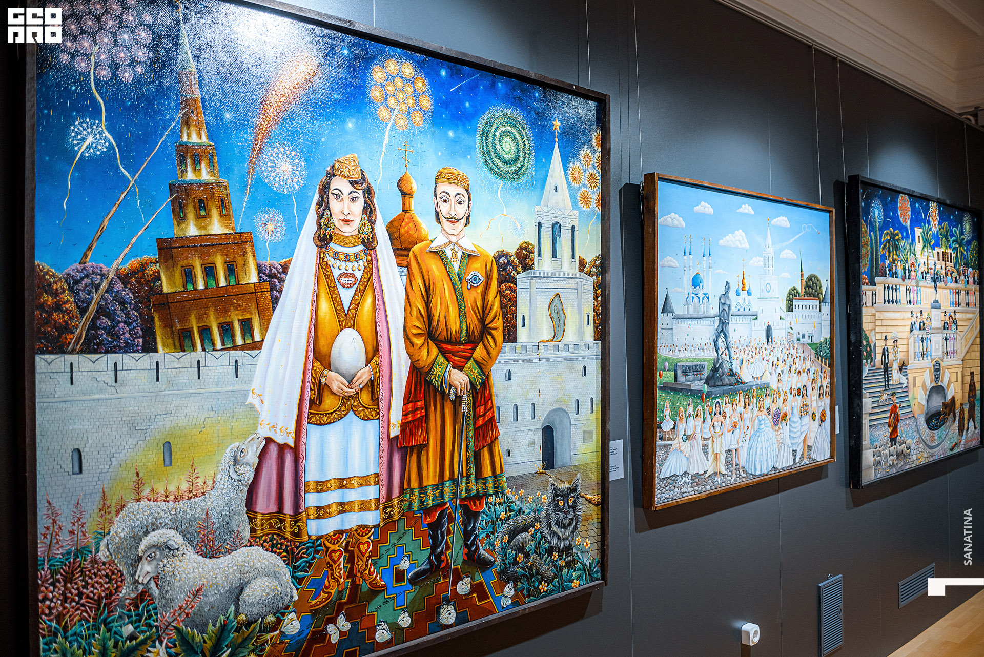 0084_2020-12-22_15-55-13 - Sanatina.jpg