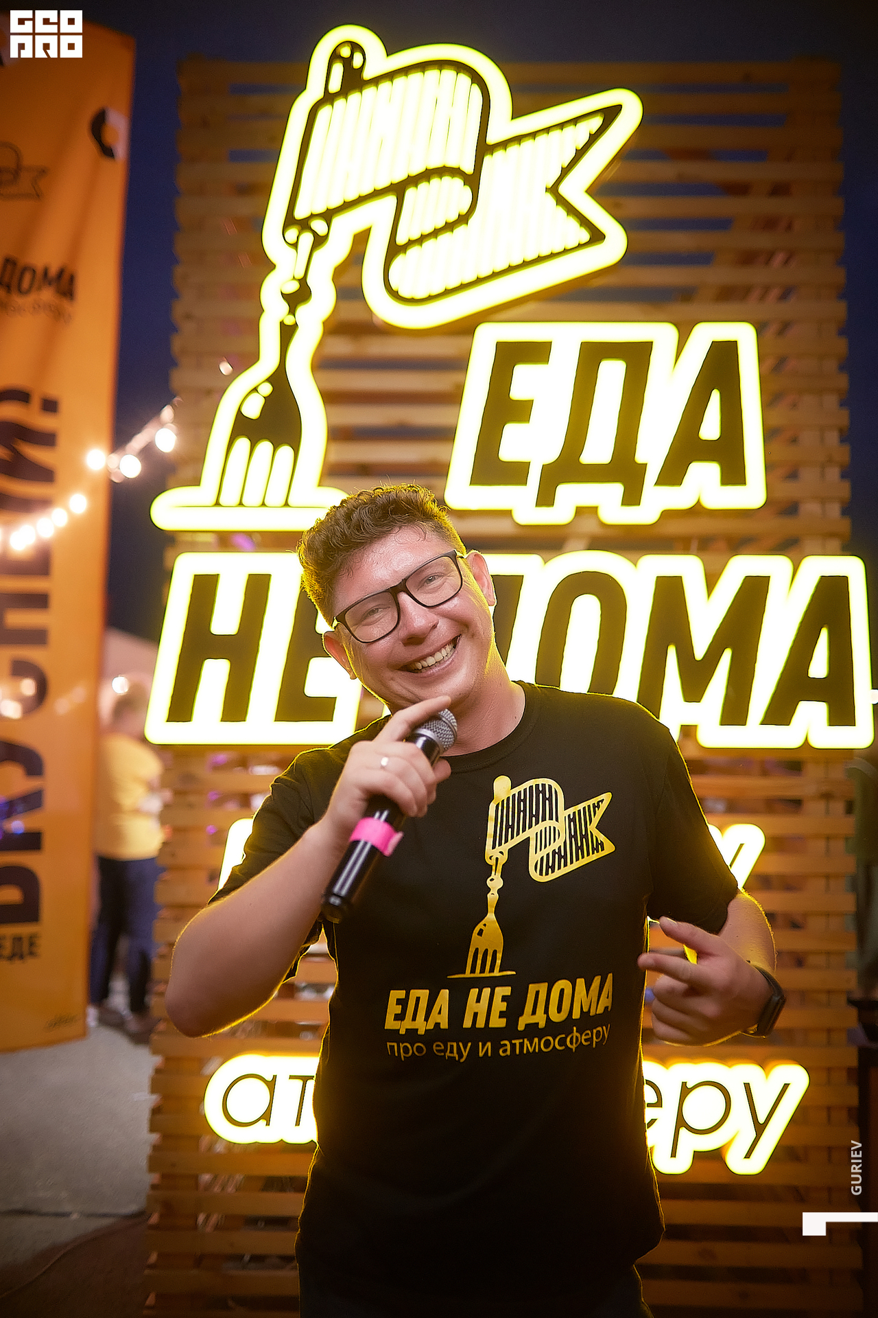 Новая папка291.jpg