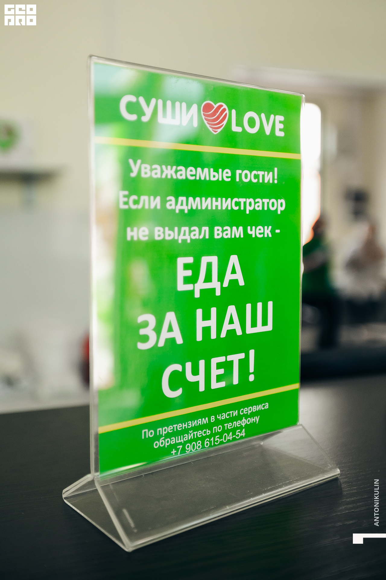 untitled shoot-2821.jpg