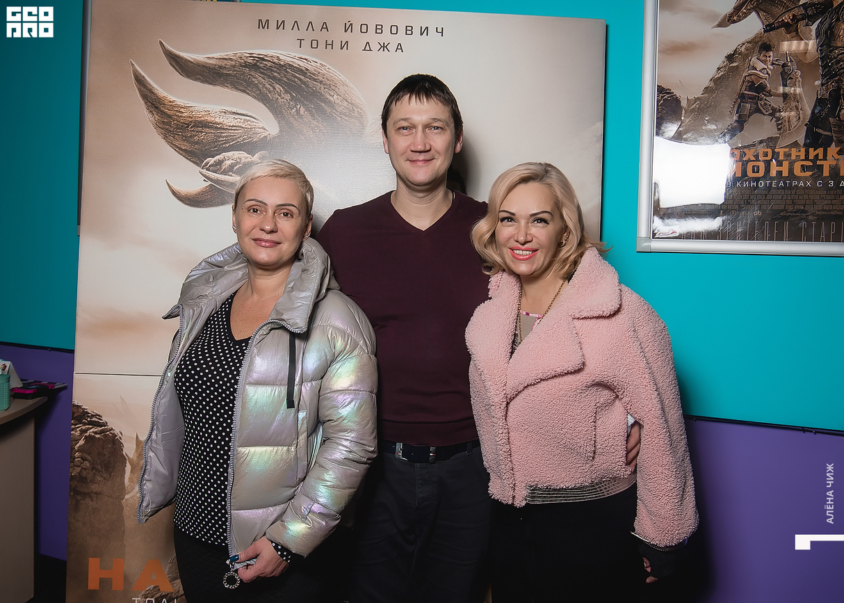 Предпоказ фильма «Охотник на монстров» 19