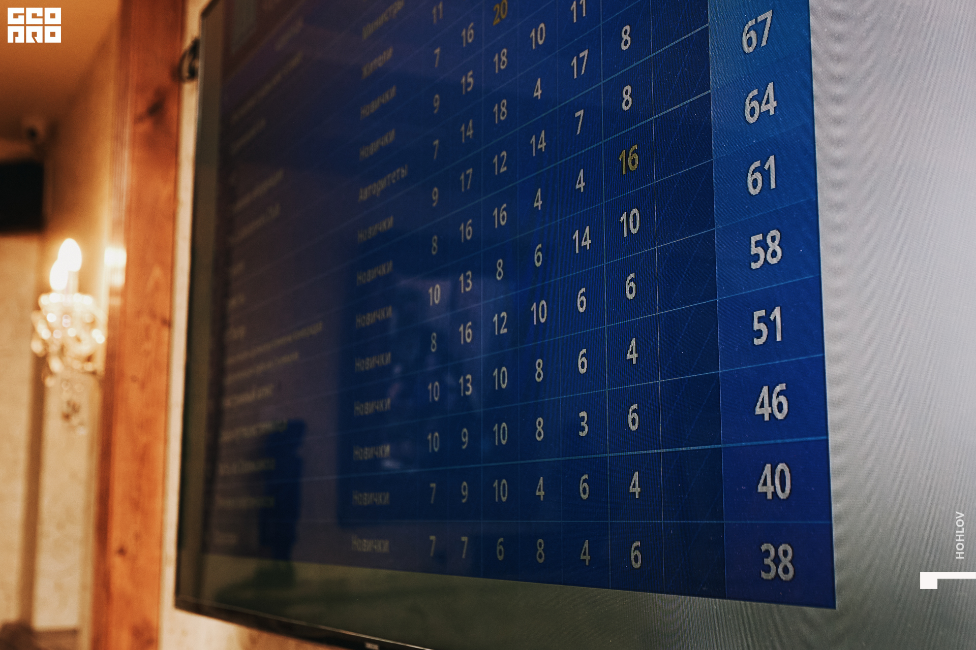 22-06-18 18-44-10.jpg