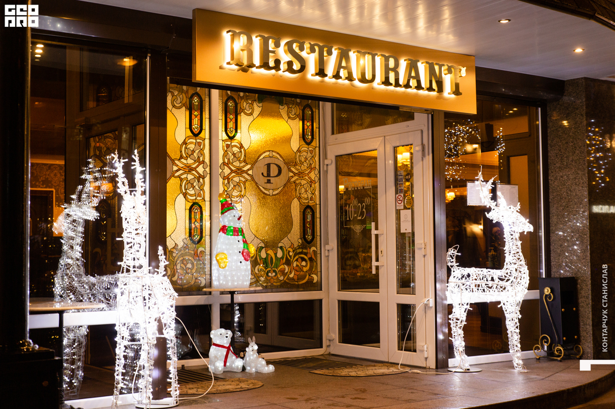 Palazzo - Zarina 2020 15