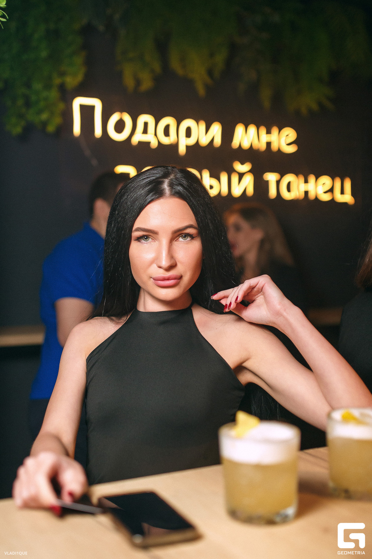 Weekend Party 11