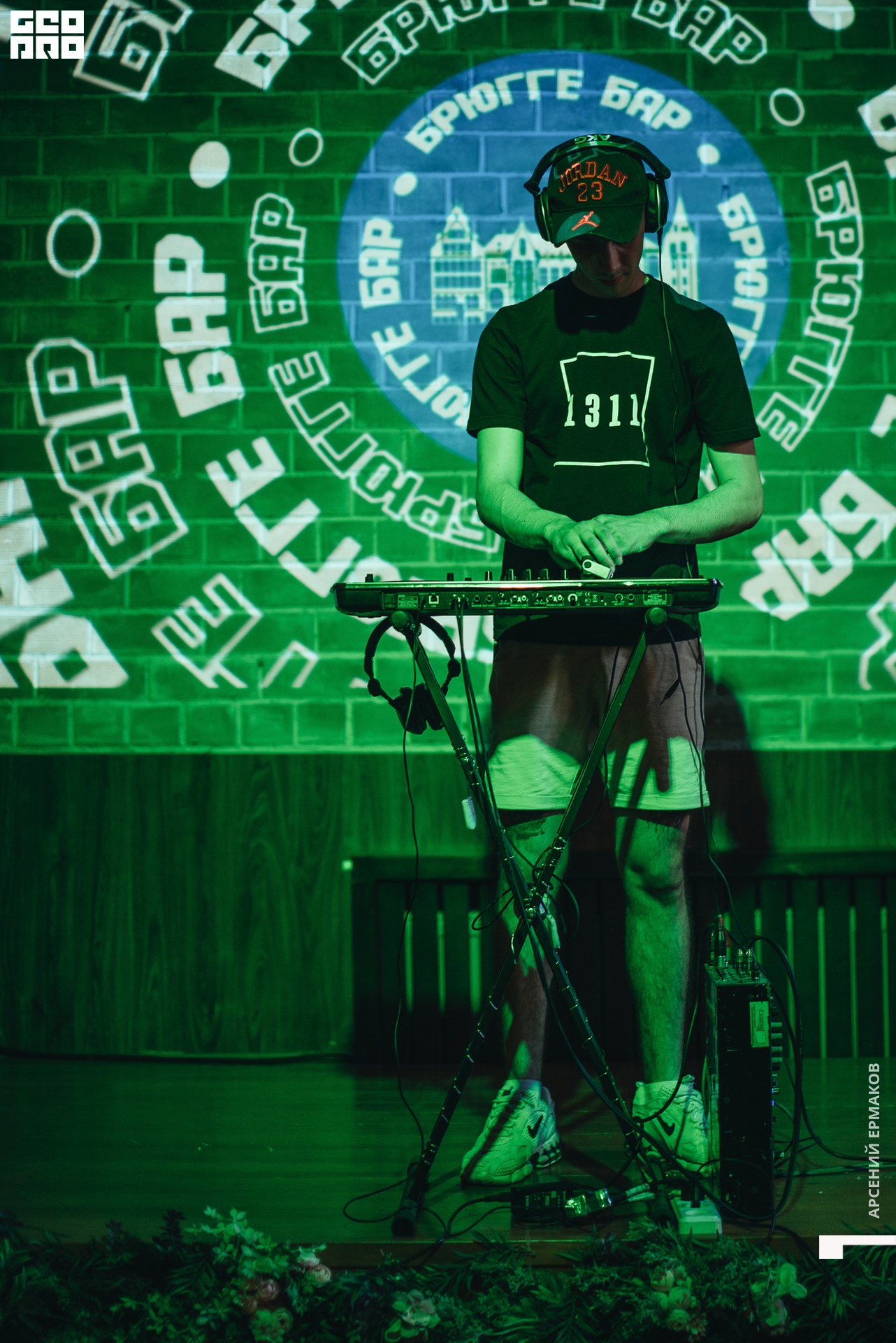 003 2022-06-27-210334_arseniyermakov.jpg