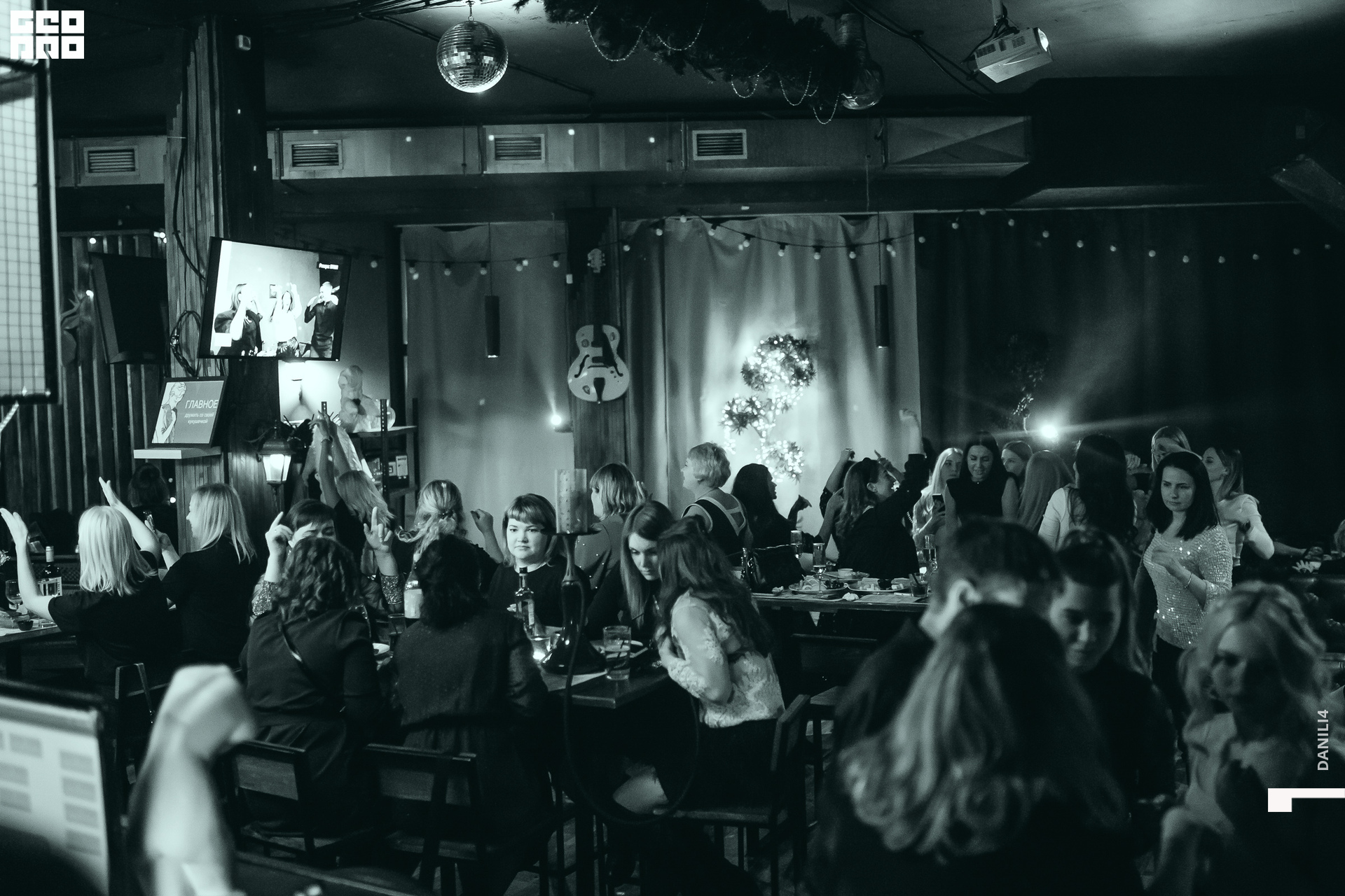 Секретное место 07.03.2021_179.jpg