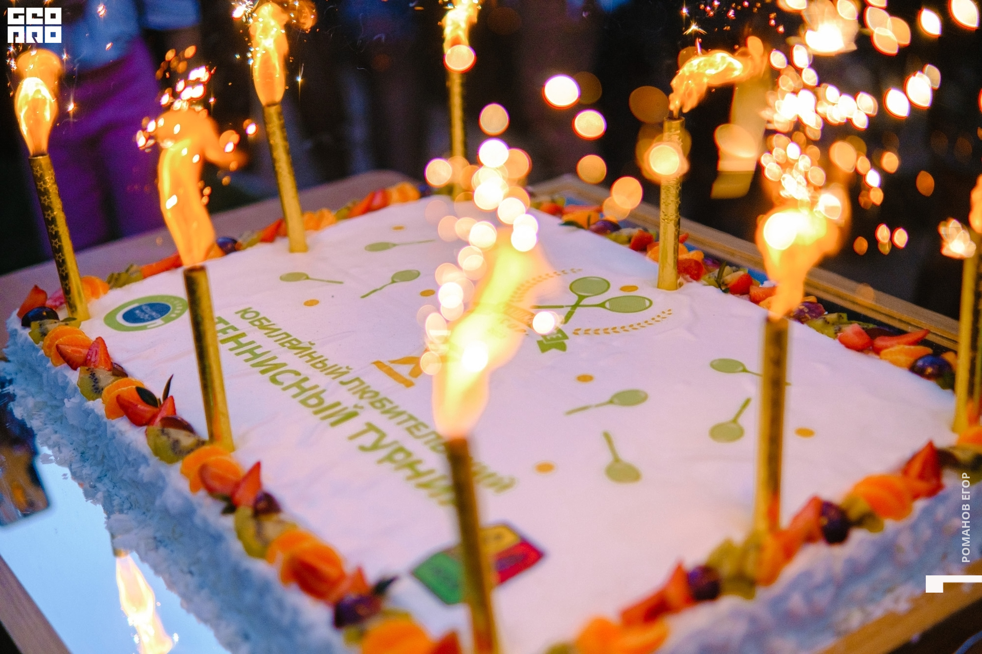 тенис (464).jpg