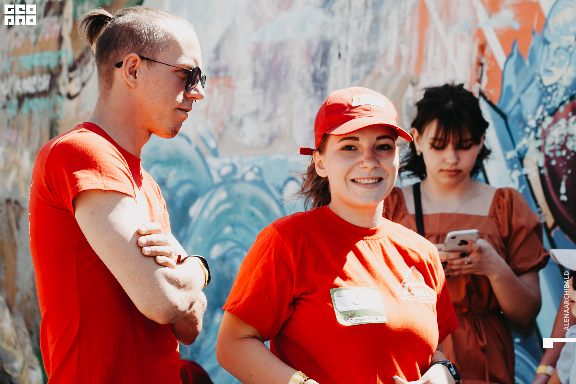 2021-05-29 11-30-06_alenaarchibald_048.JPG