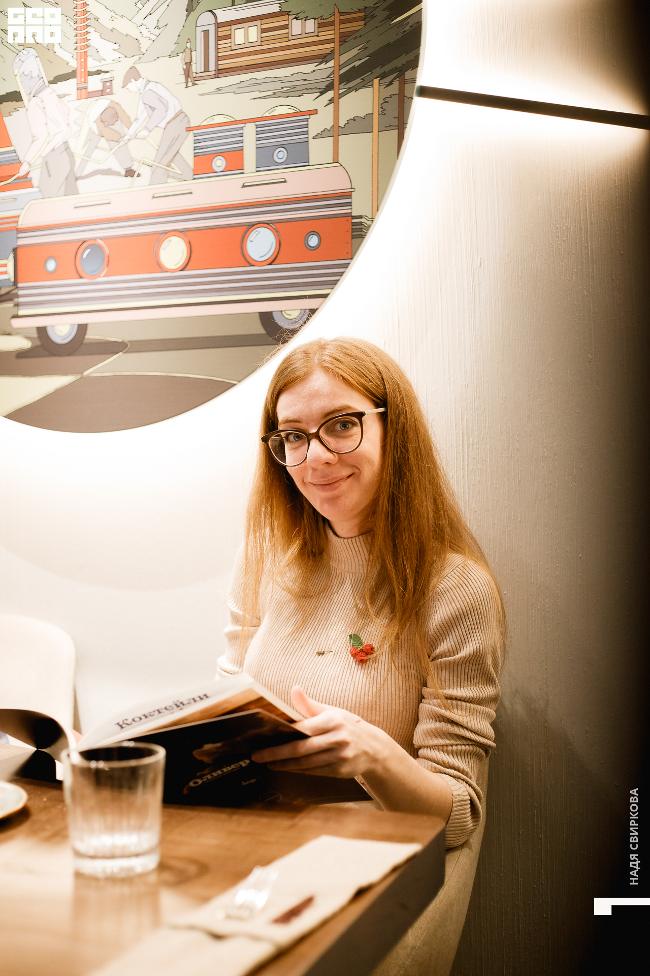 070_21-10-31 ISAEVA.jpg