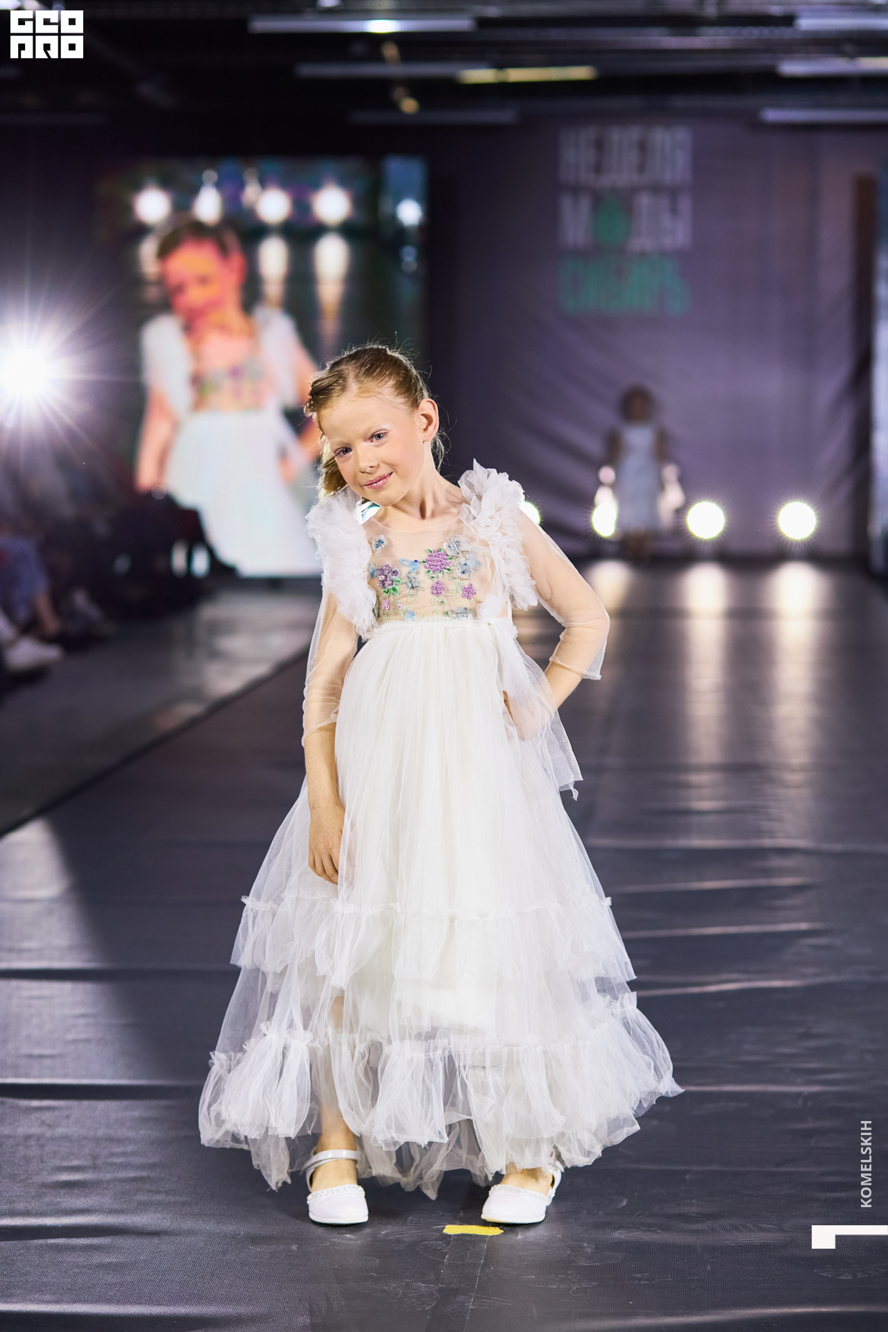 047-2022_10_23-15-38-29 - Komelskih.JPG