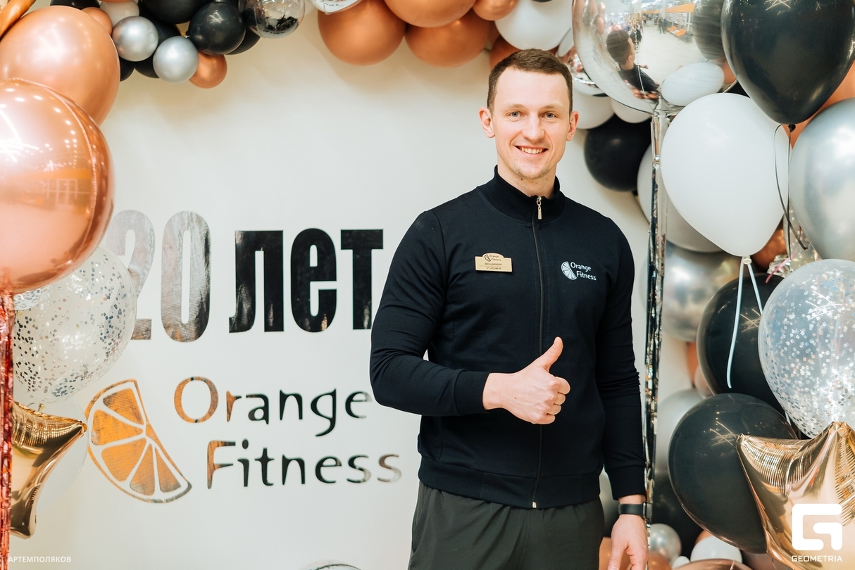 День рождение Orange Fitness 20 лет. Часть 2 7