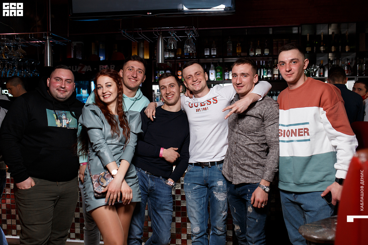 Muza-Bar - Вечірка 9